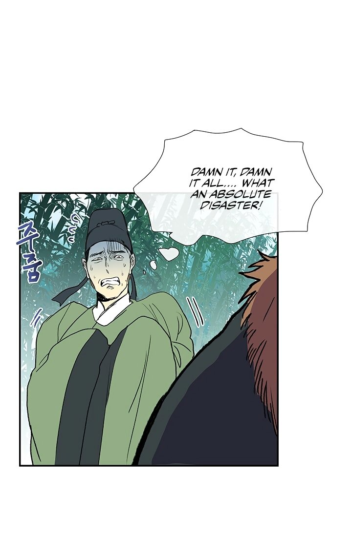 Read The Scholar's Reincarnation Manga Online