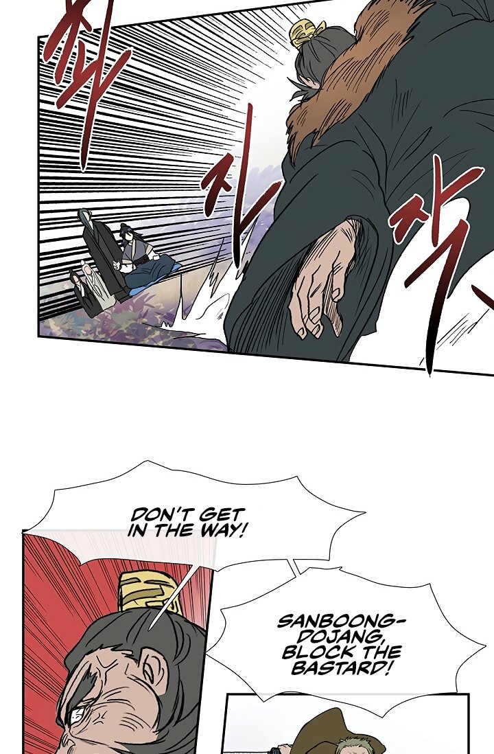 Read The Scholar's Reincarnation Manga Online