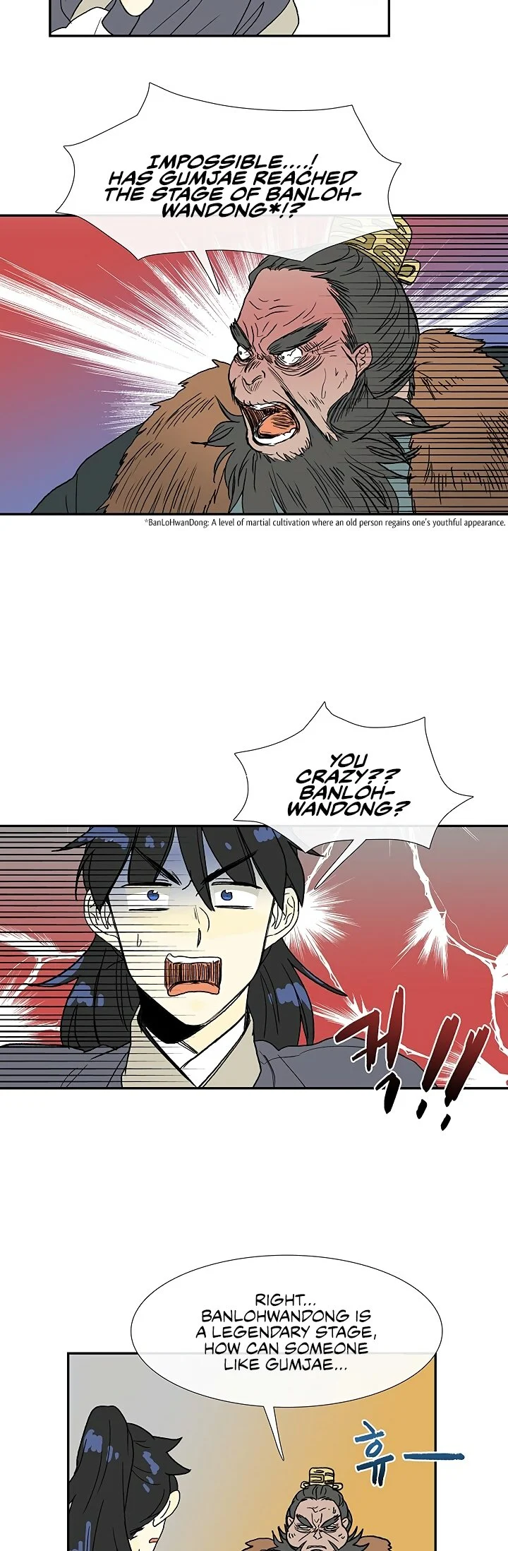 Read The Scholar's Reincarnation Manga Online