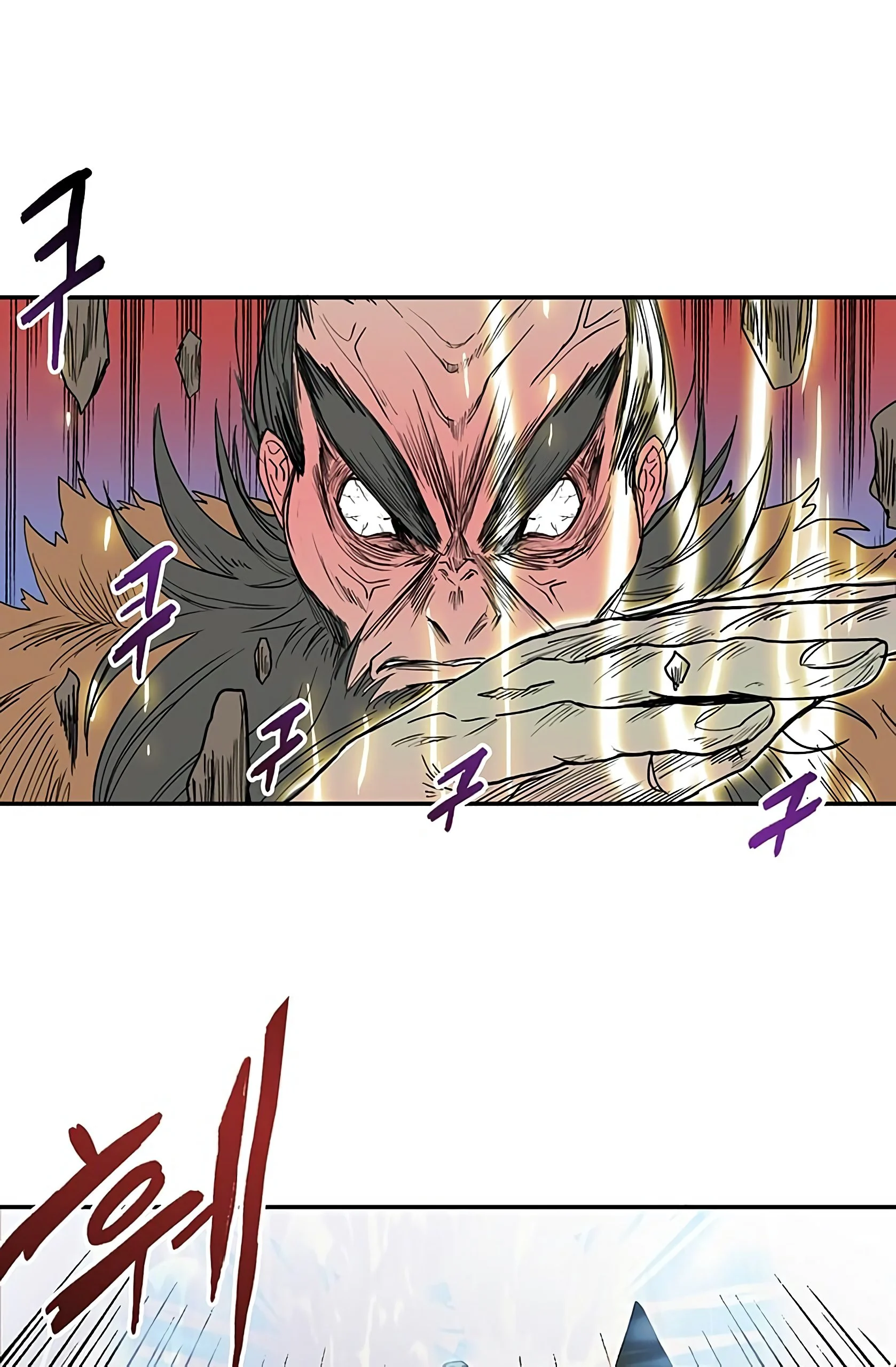 Read The Scholar's Reincarnation Manga Online