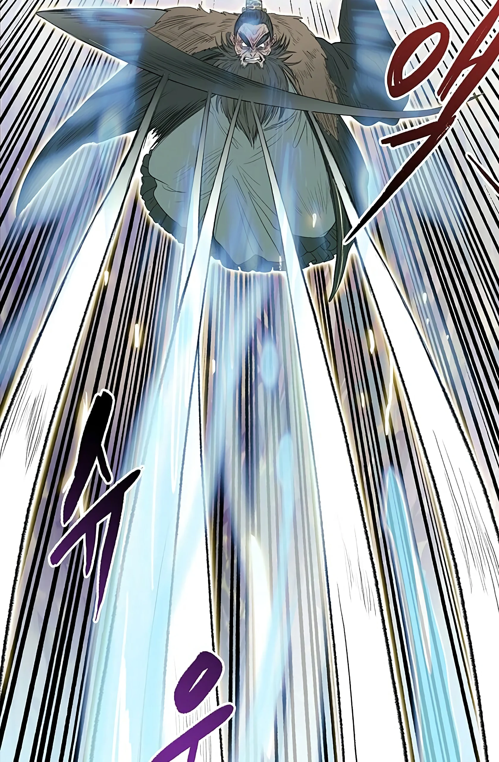 Read The Scholar's Reincarnation Manga Online