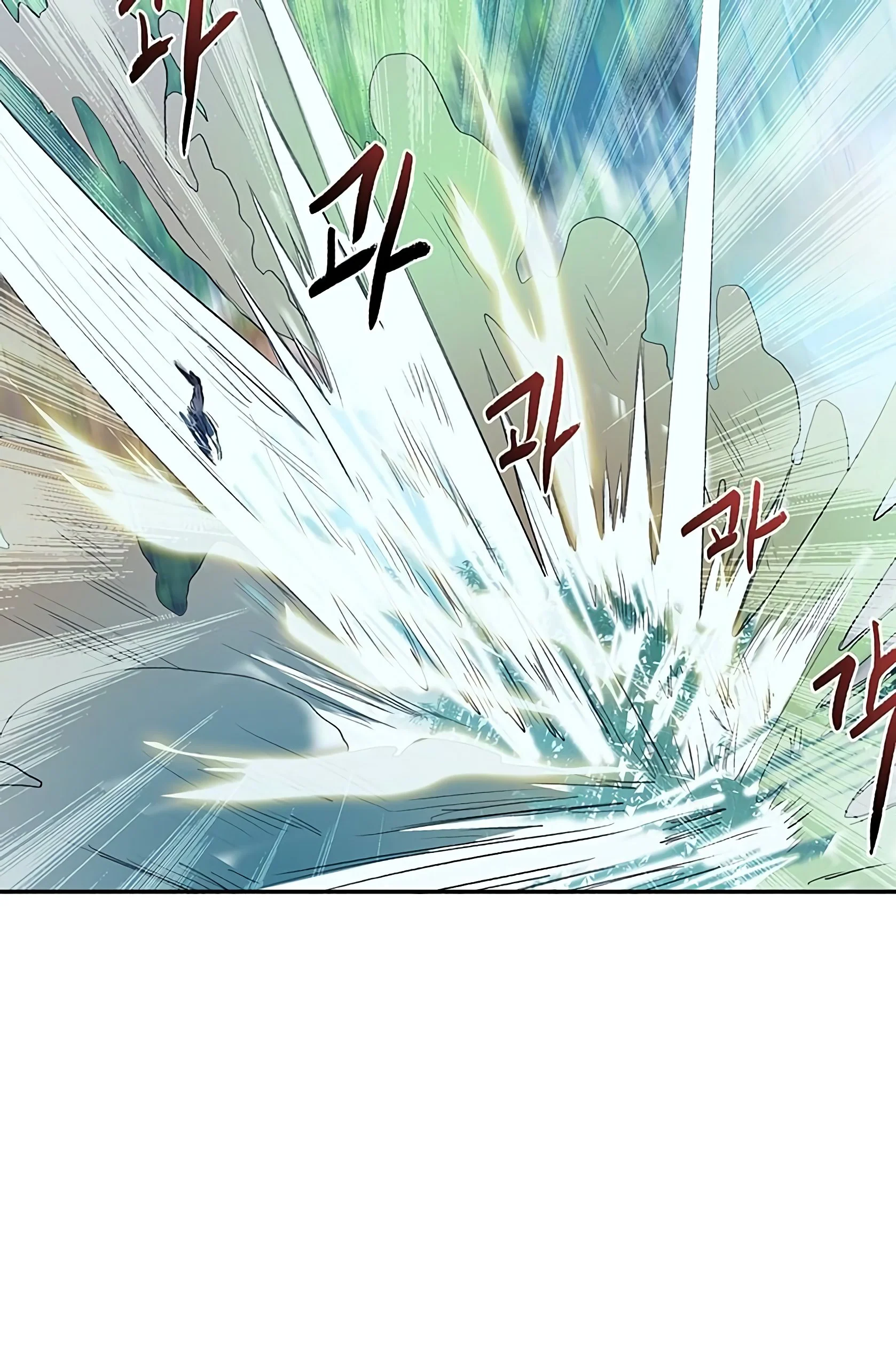 Read The Scholar's Reincarnation Manga Online