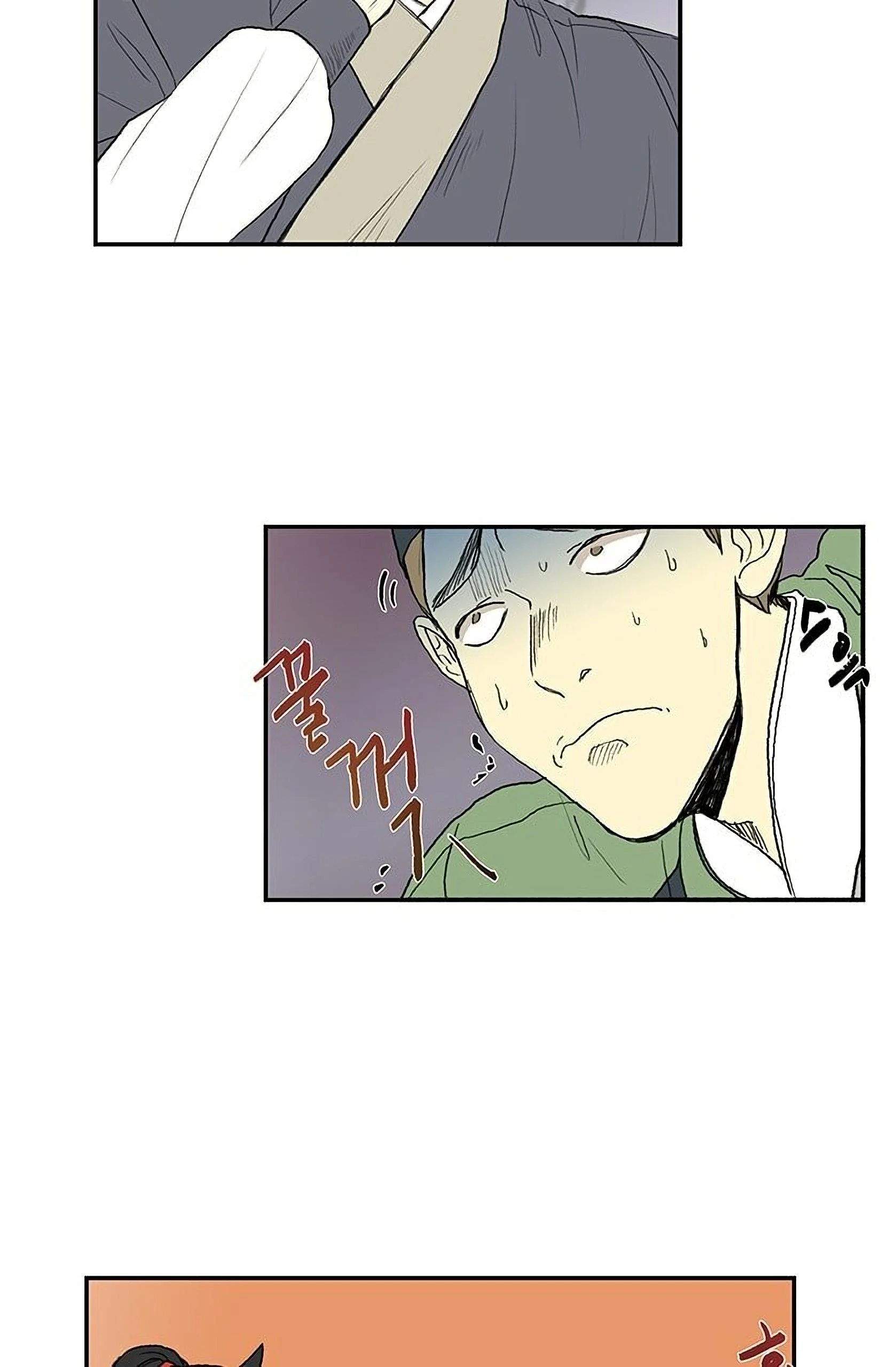 Read The Scholar's Reincarnation Manga Online