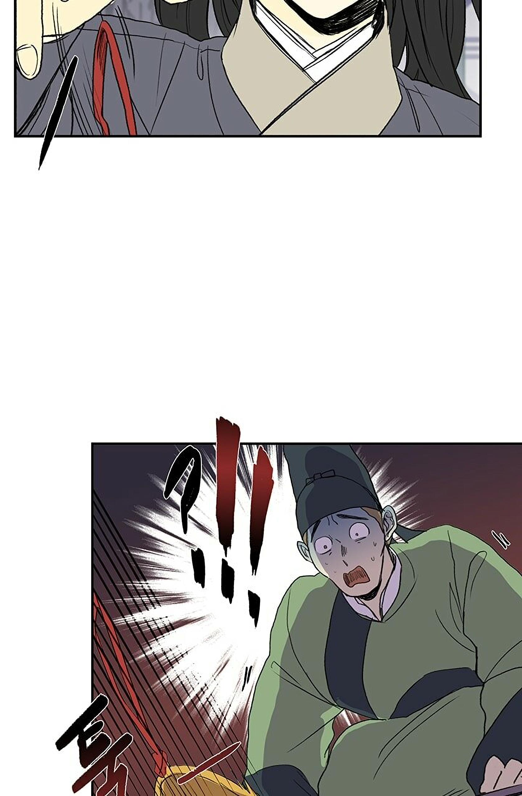 Read The Scholar's Reincarnation Manga Online