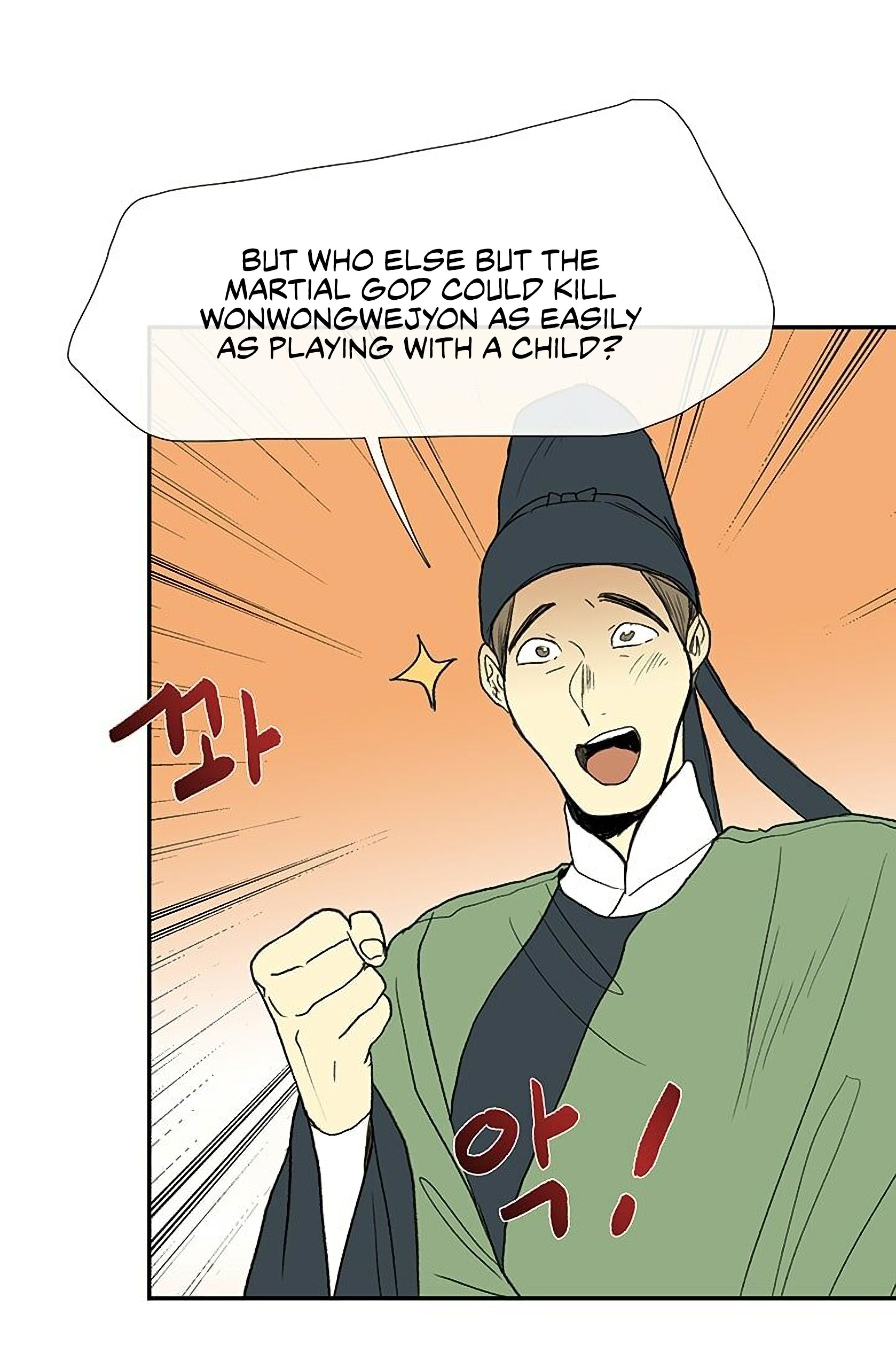 Read The Scholar's Reincarnation Manga Online