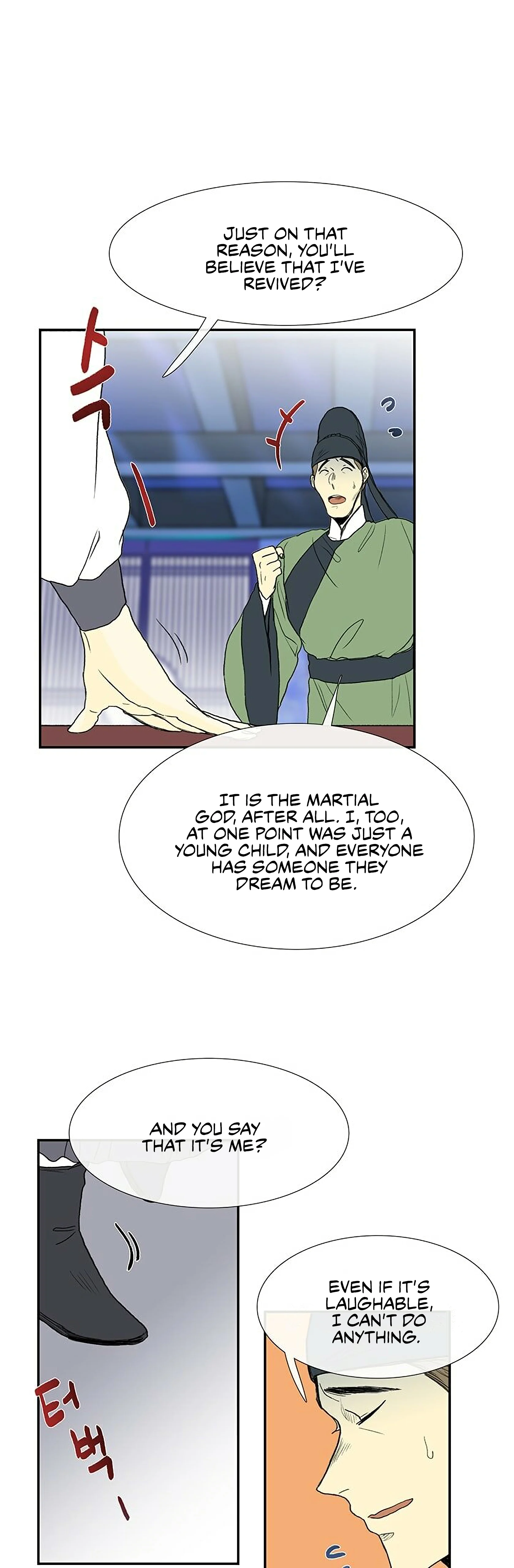 Read The Scholar's Reincarnation Manga Online