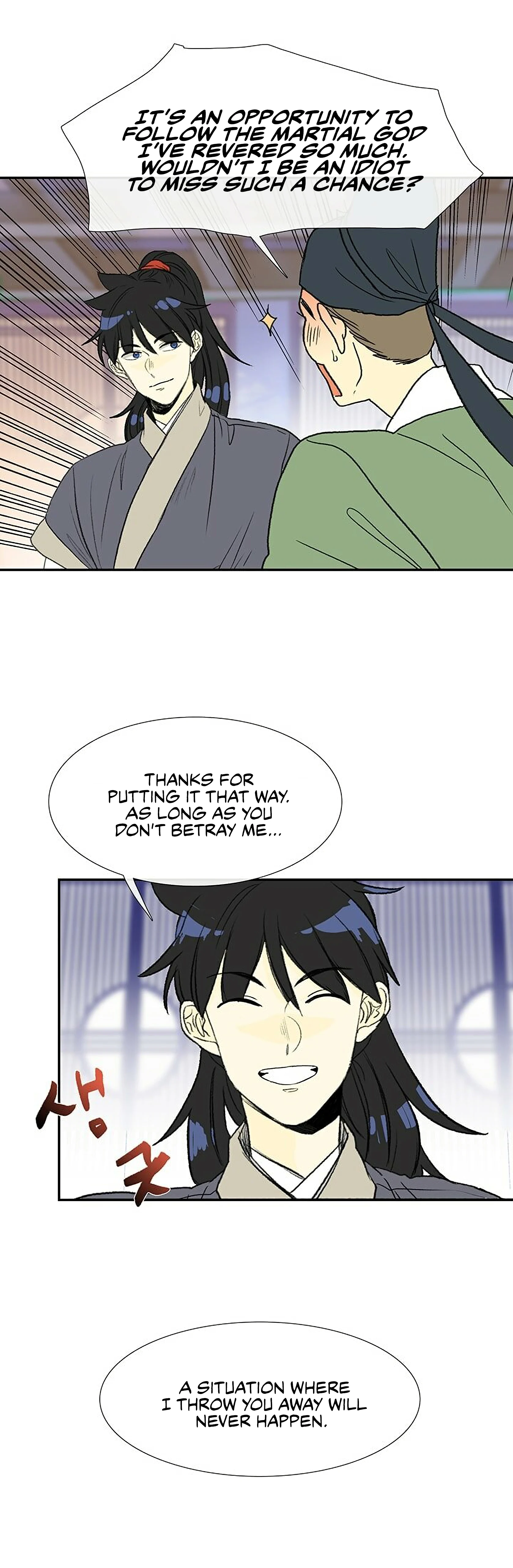 Read The Scholar's Reincarnation Manga Online