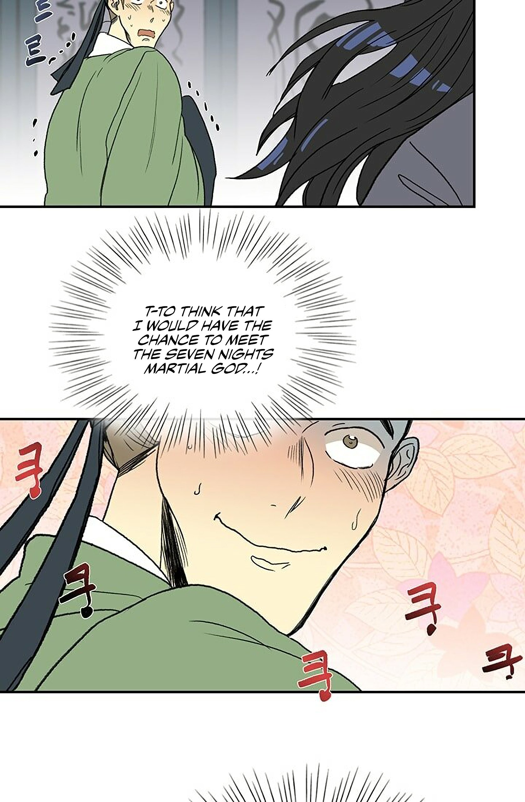 Read The Scholar's Reincarnation Manga Online