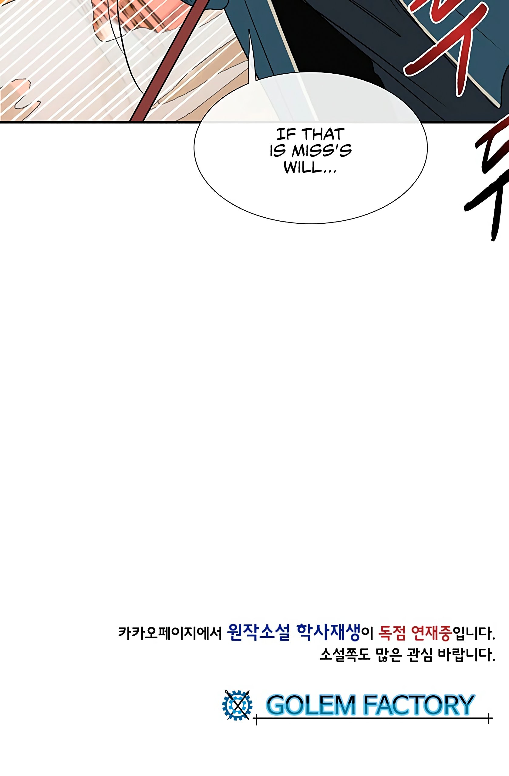 Read The Scholar's Reincarnation Manga Online