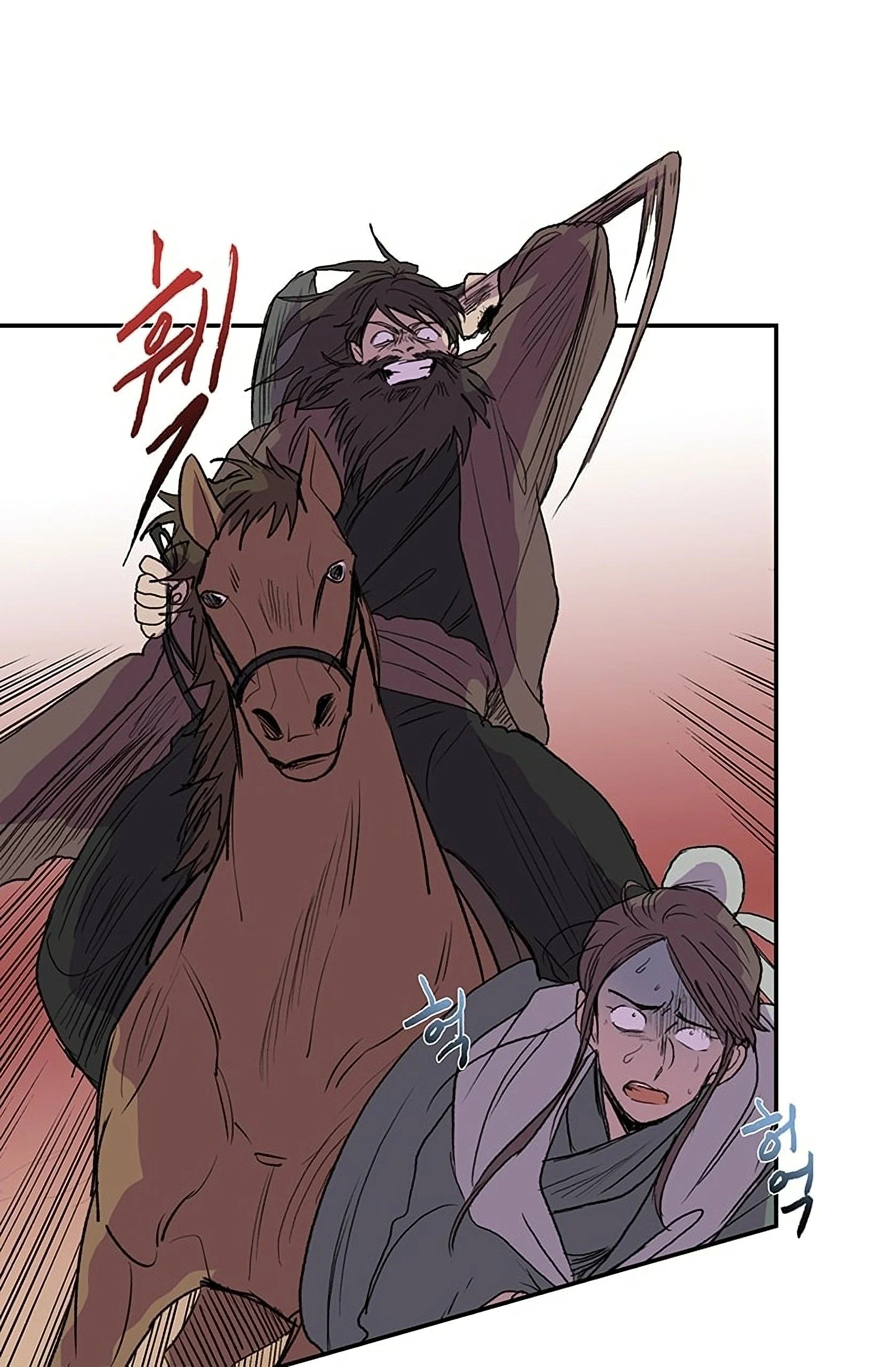 Read The Scholar's Reincarnation Manga Online