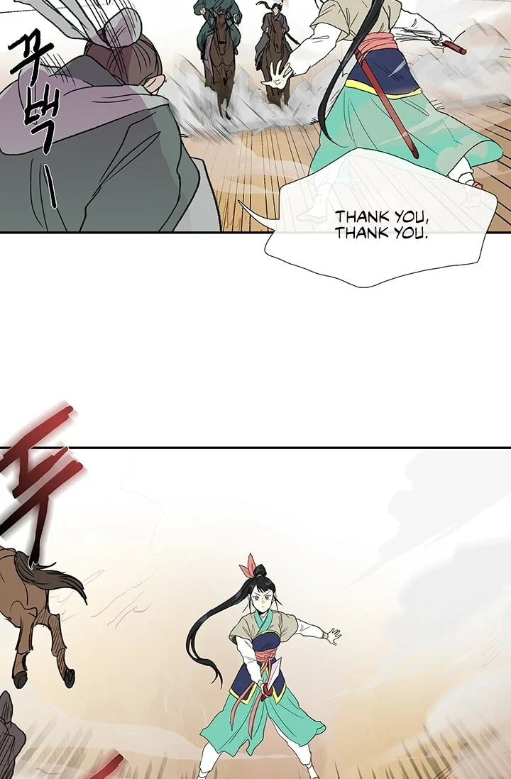 Read The Scholar's Reincarnation Manga Online