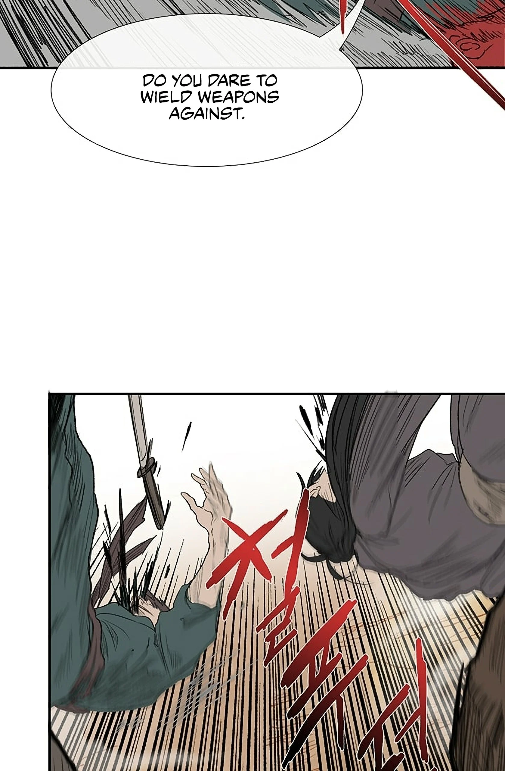 Read The Scholar's Reincarnation Manga Online