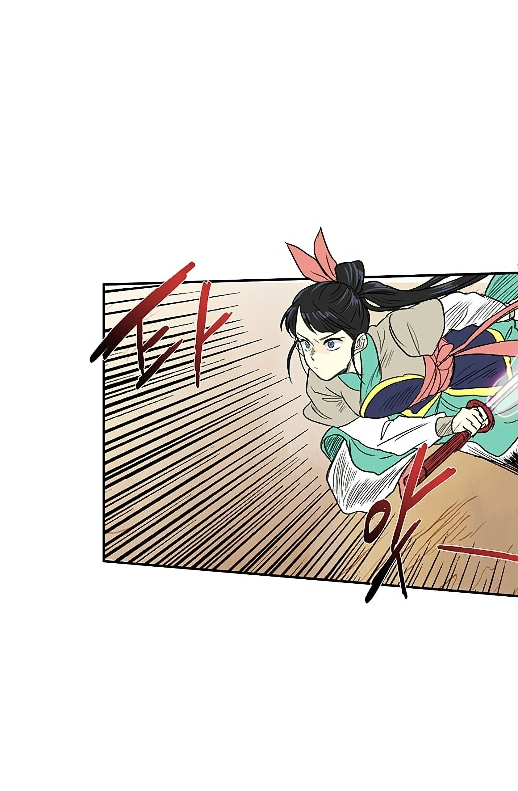 Read The Scholar's Reincarnation Manga Online