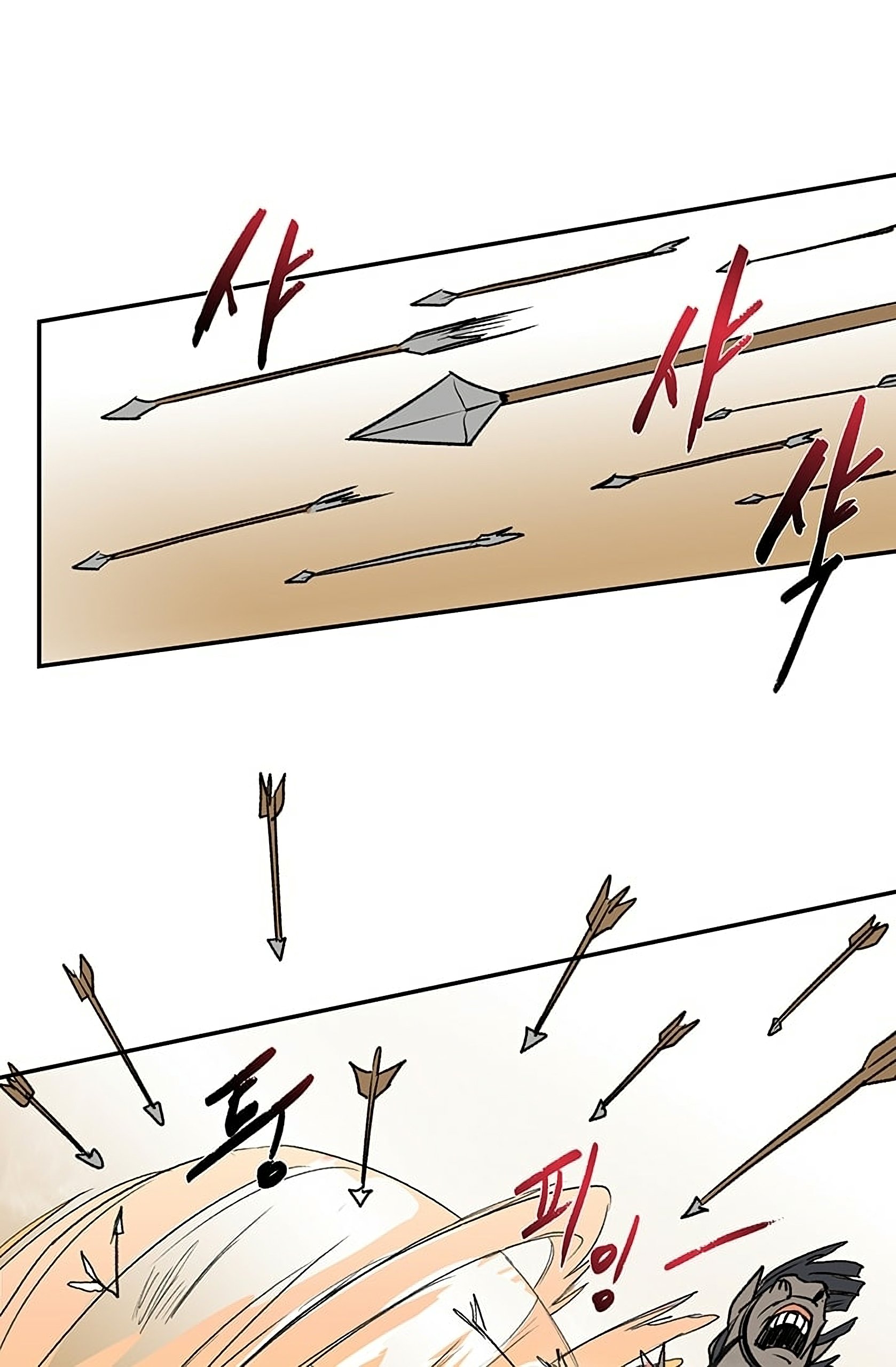 Read The Scholar's Reincarnation Manga Online