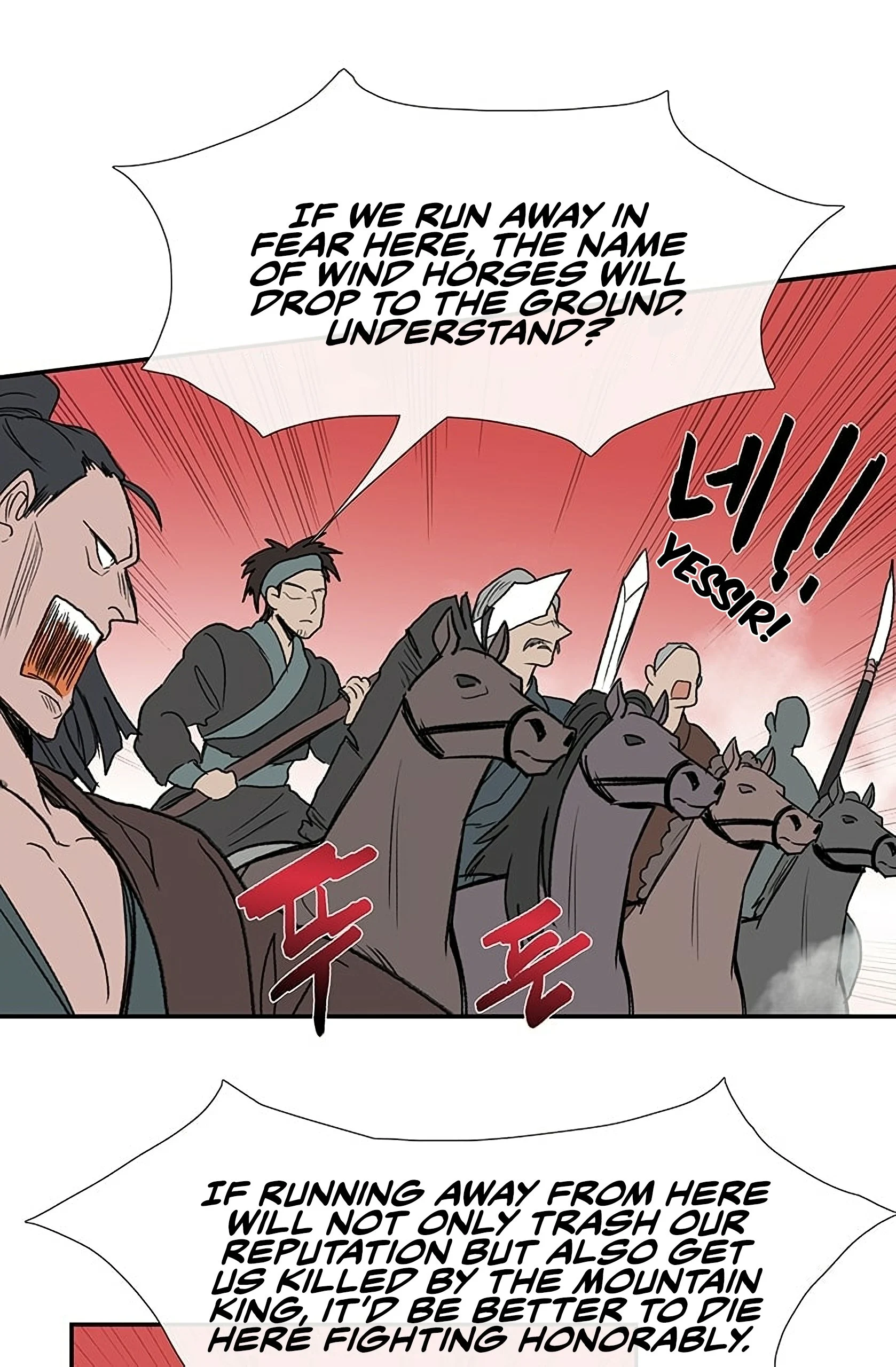 Read The Scholar's Reincarnation Manga Online