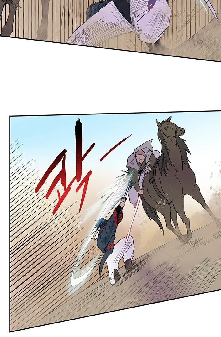 Read The Scholar's Reincarnation Manga Online