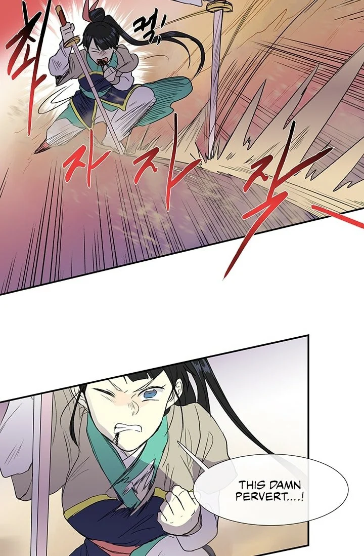 Read The Scholar's Reincarnation Manga Online