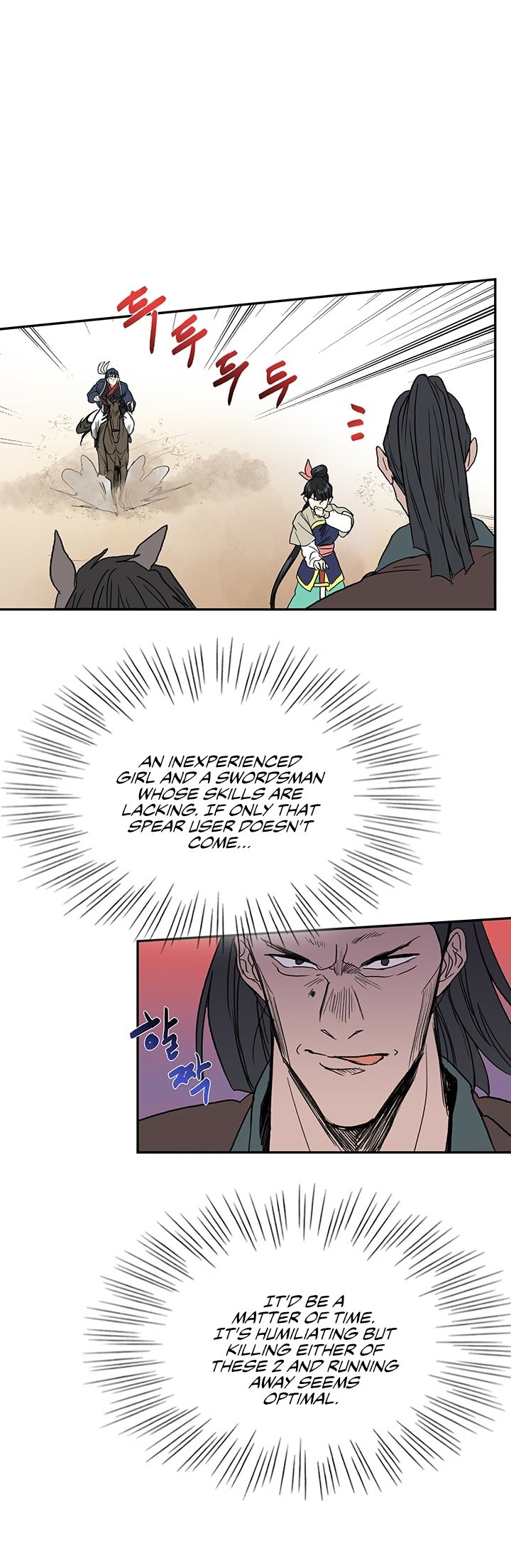 Read The Scholar's Reincarnation Manga Online