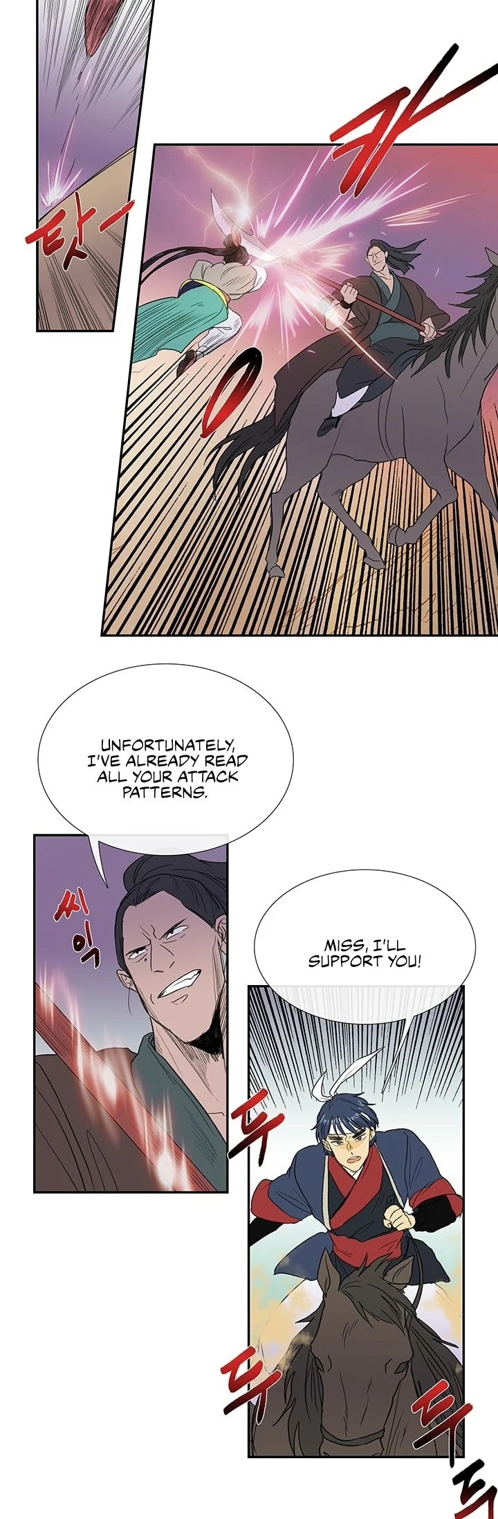 Read The Scholar's Reincarnation Manga Online