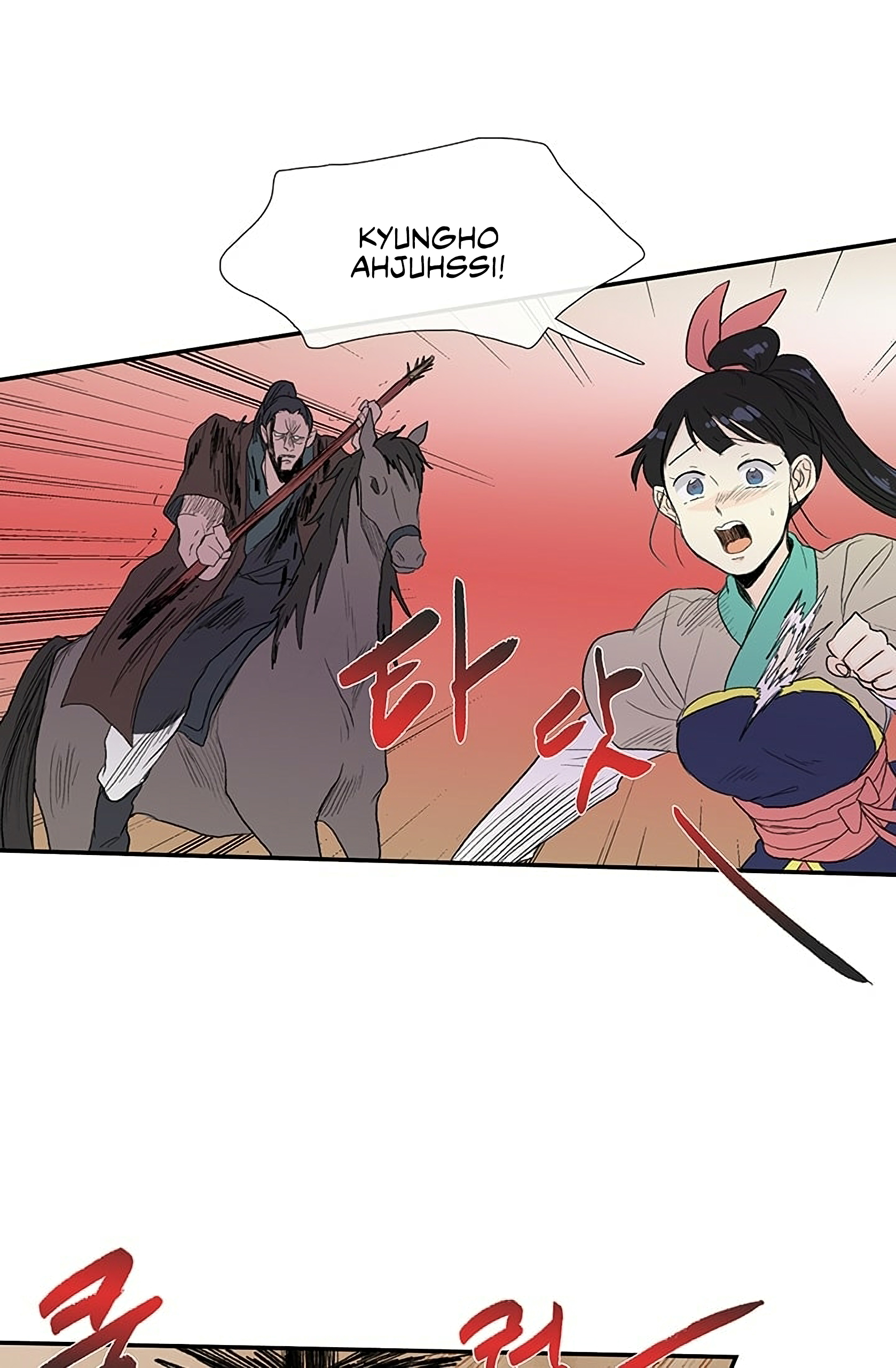 Read The Scholar's Reincarnation Manga Online