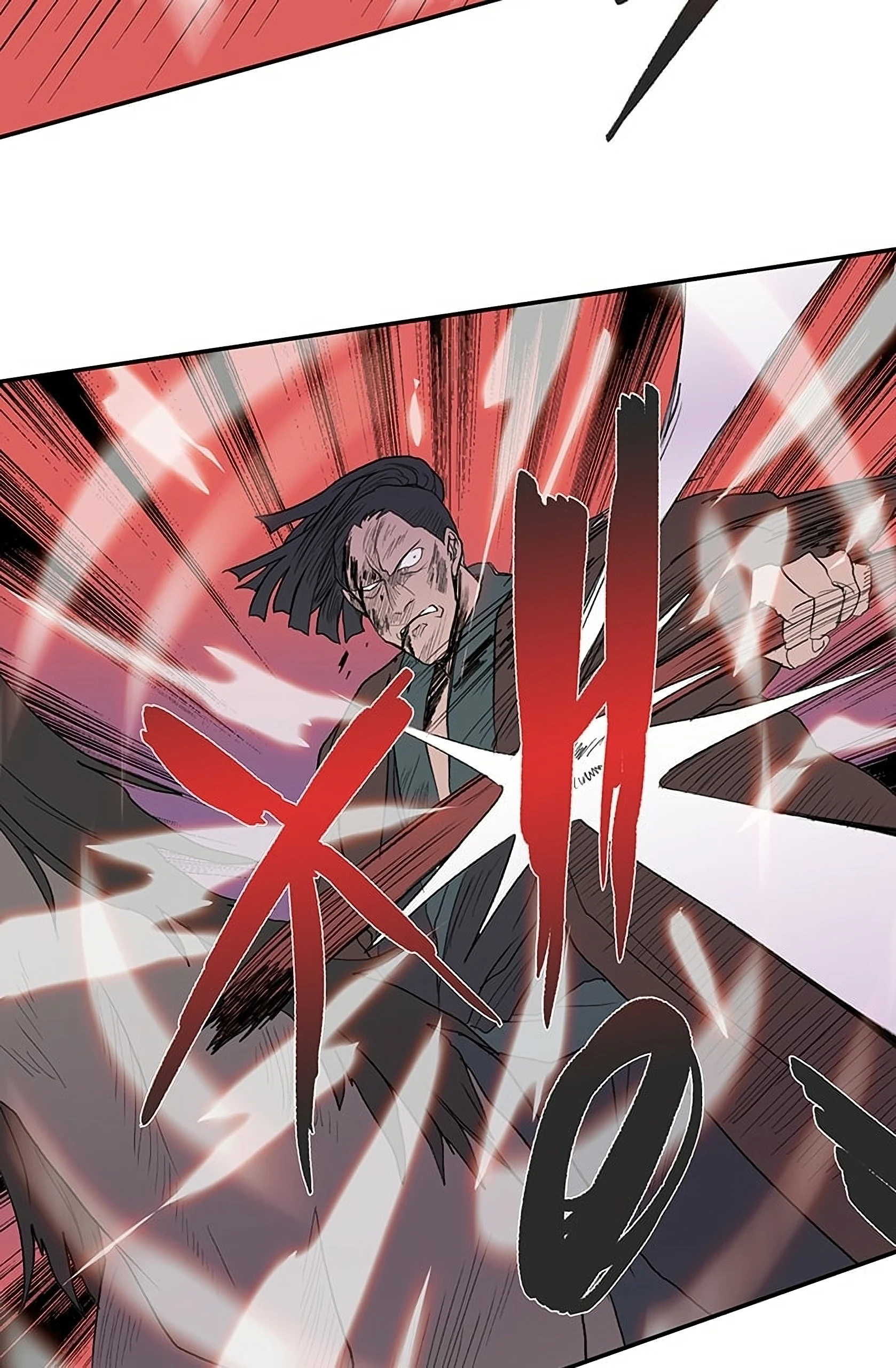 Read The Scholar's Reincarnation Manga Online