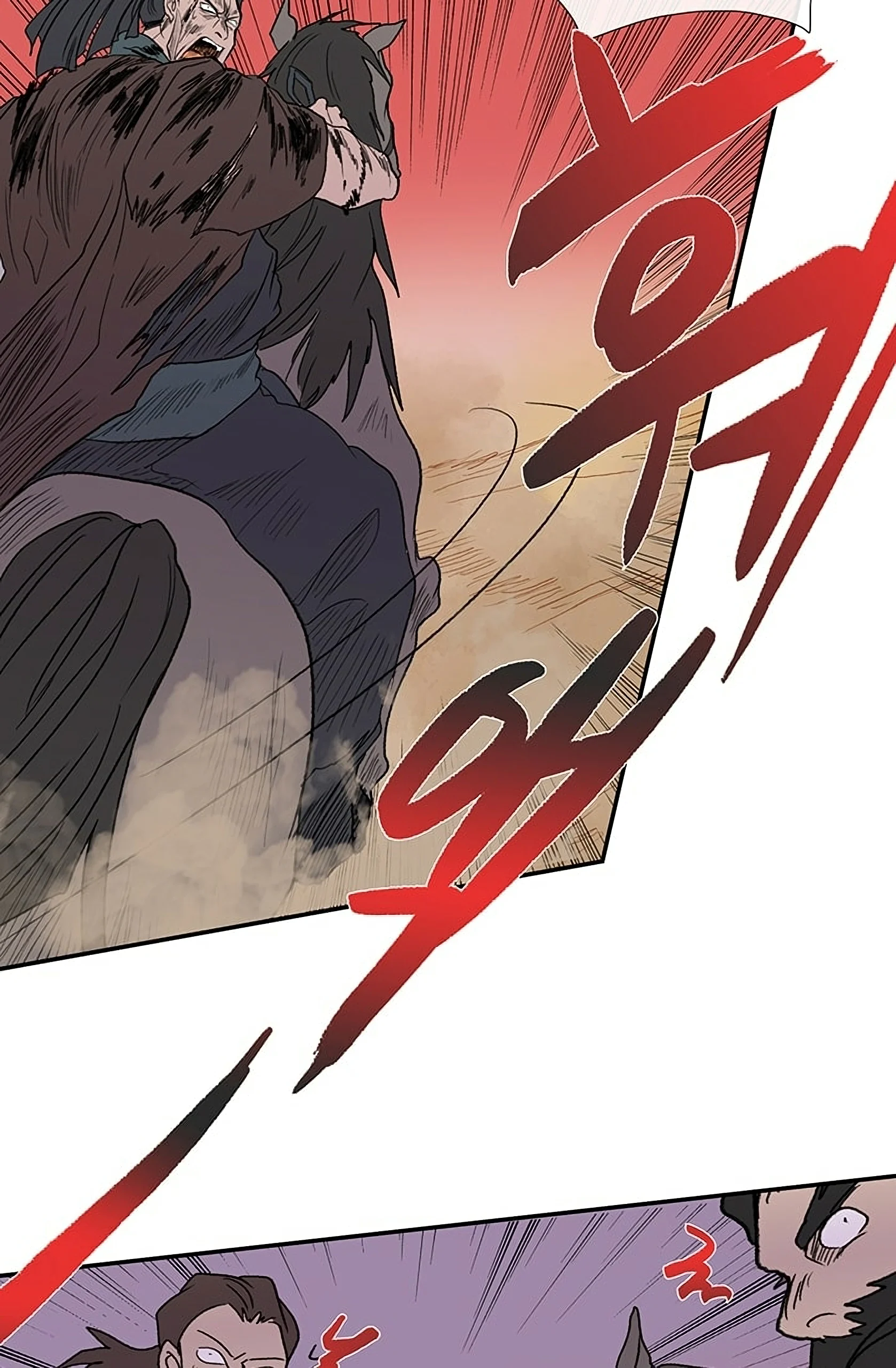 Read The Scholar's Reincarnation Manga Online