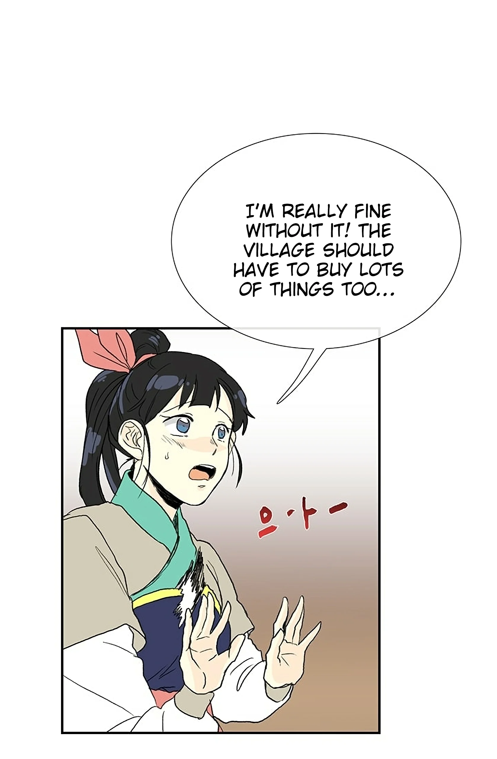 Read The Scholar's Reincarnation Manga Online