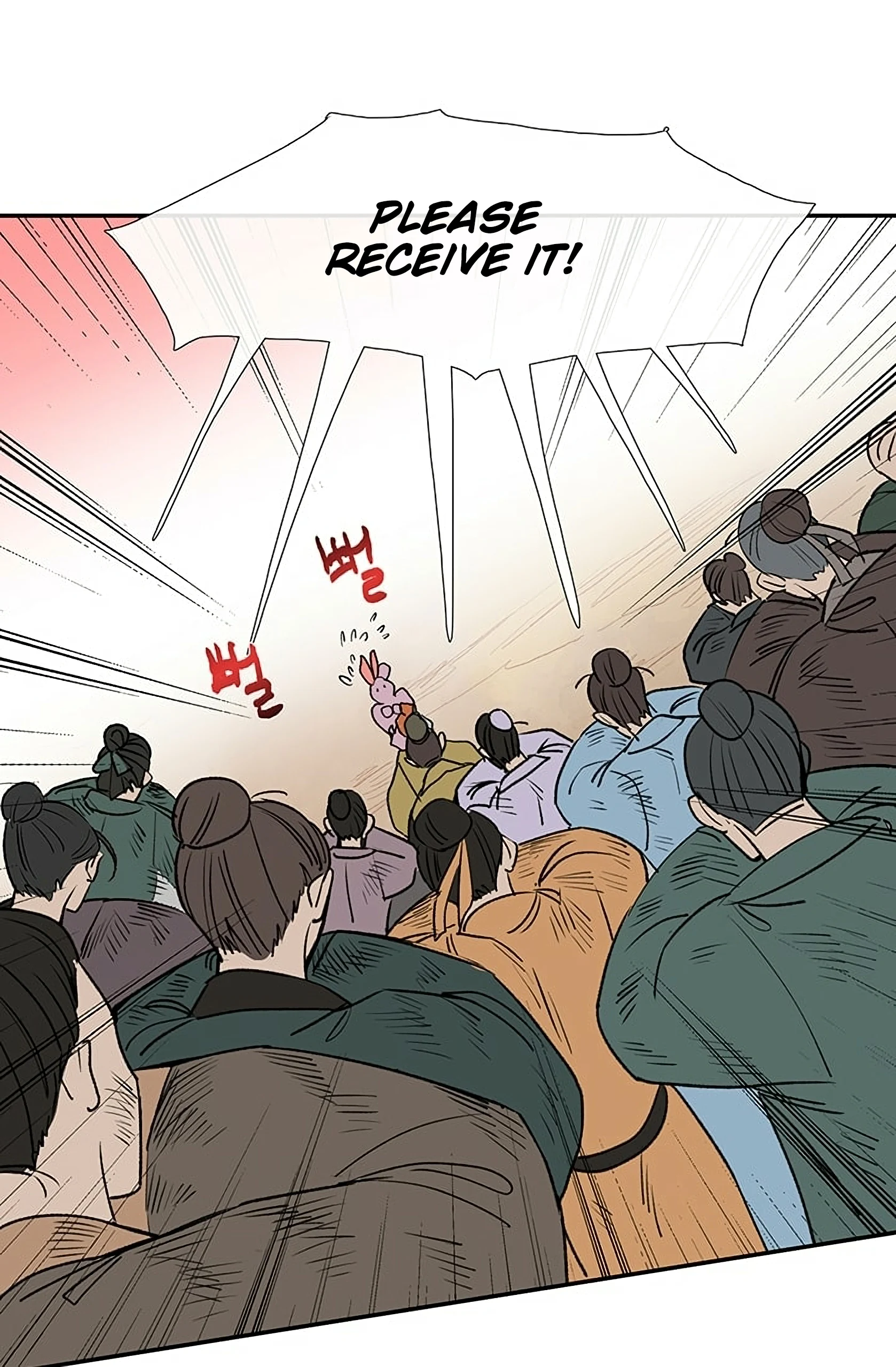 Read The Scholar's Reincarnation Manga Online