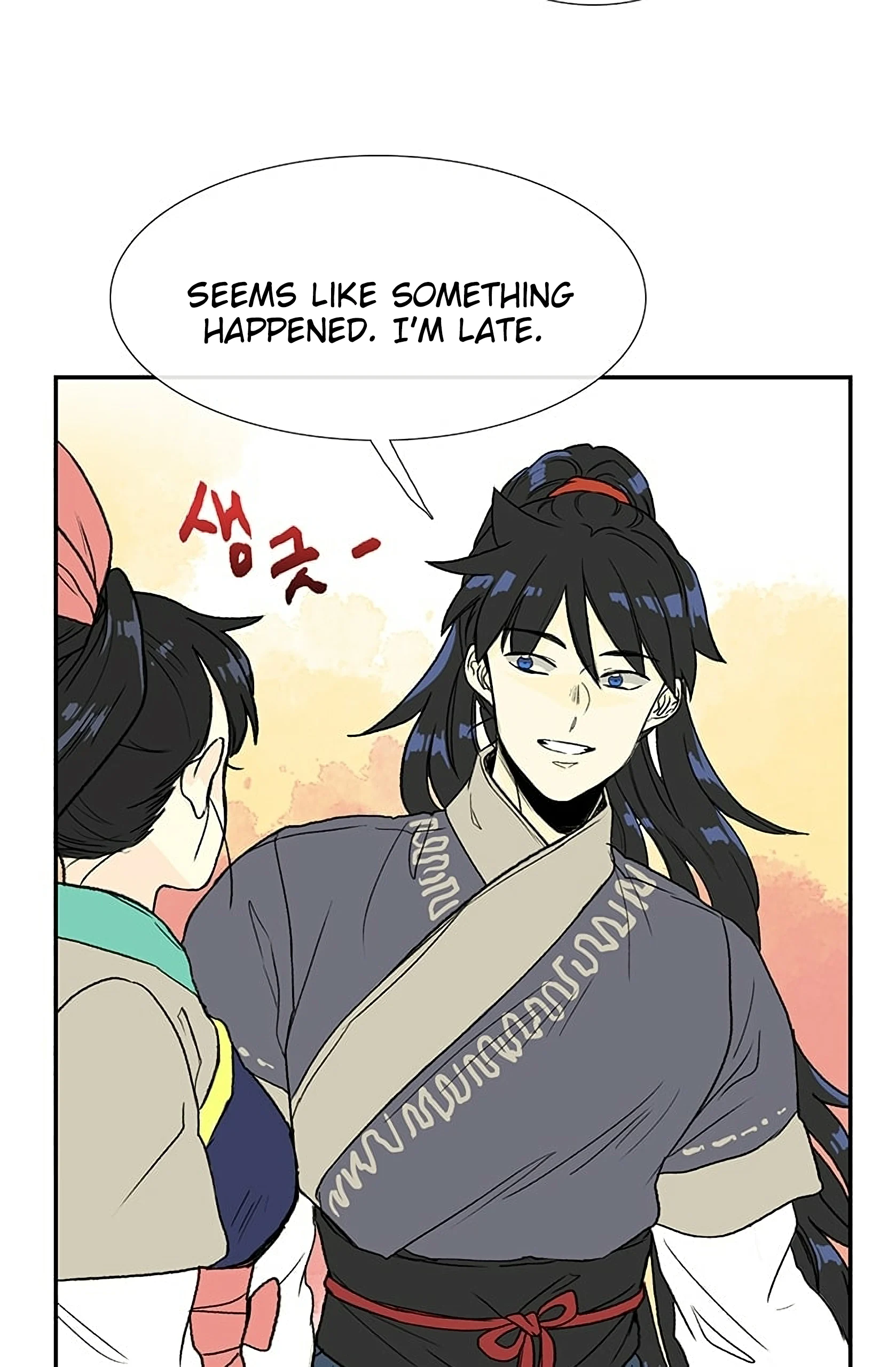 Read The Scholar's Reincarnation Manga Online