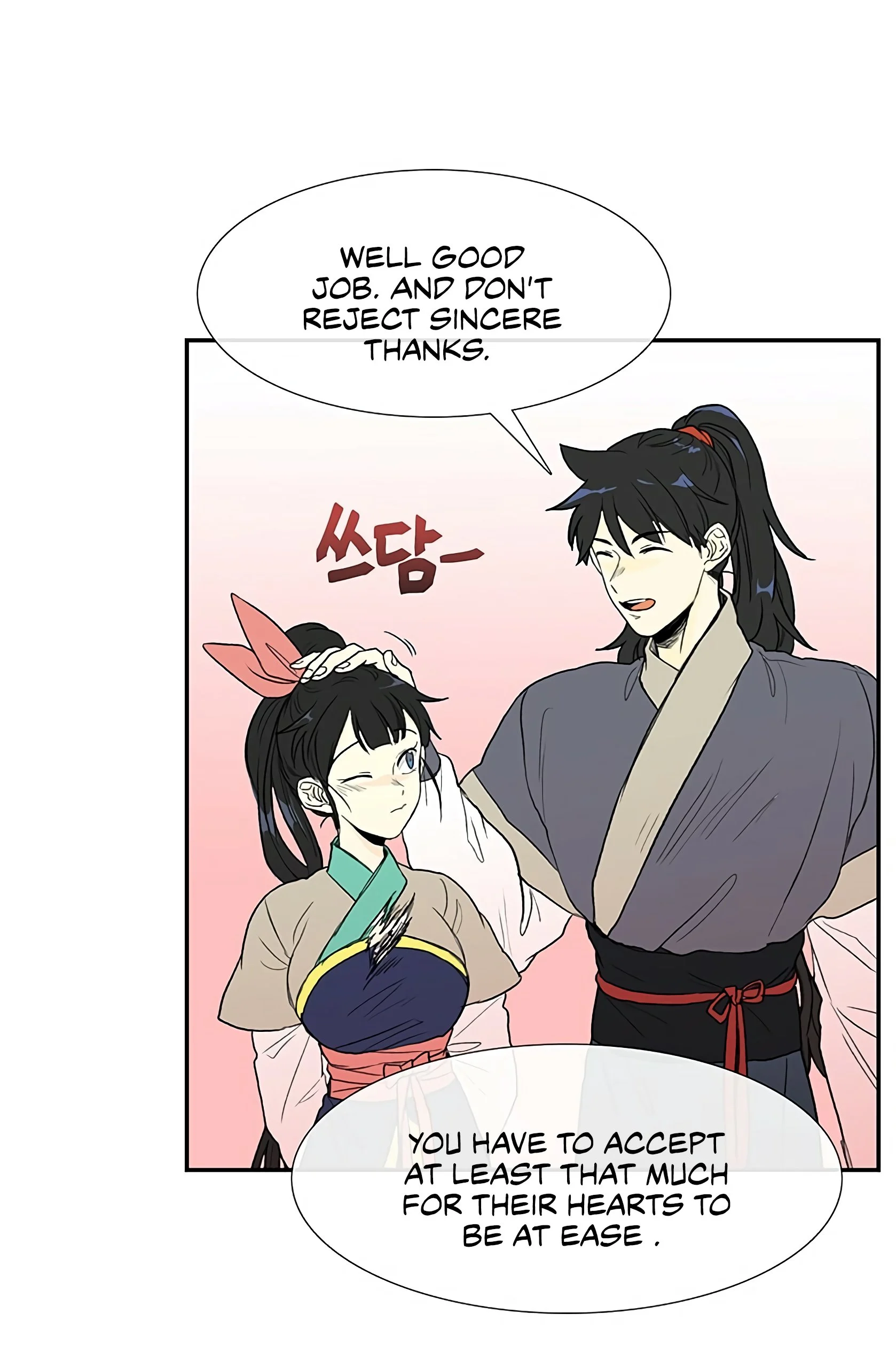 Read The Scholar's Reincarnation Manga Online