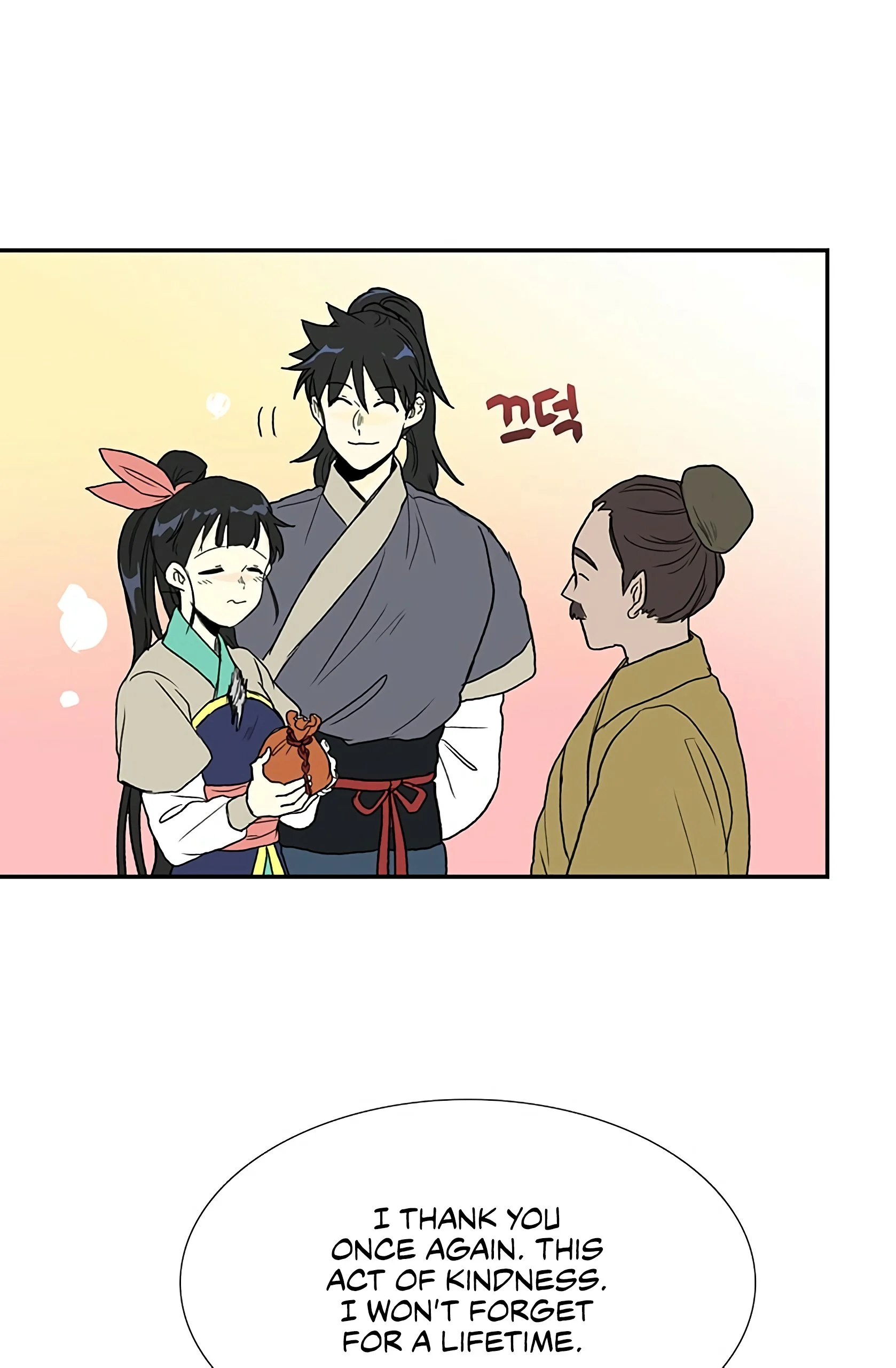 Read The Scholar's Reincarnation Manga Online