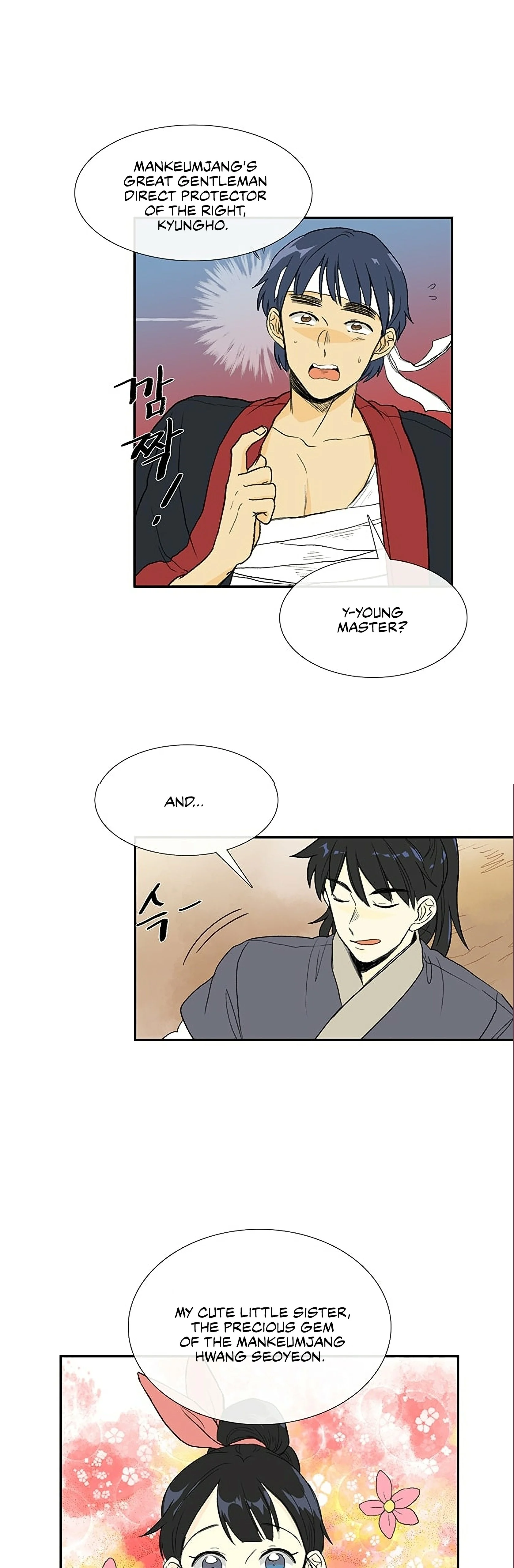 Read The Scholar's Reincarnation Manga Online