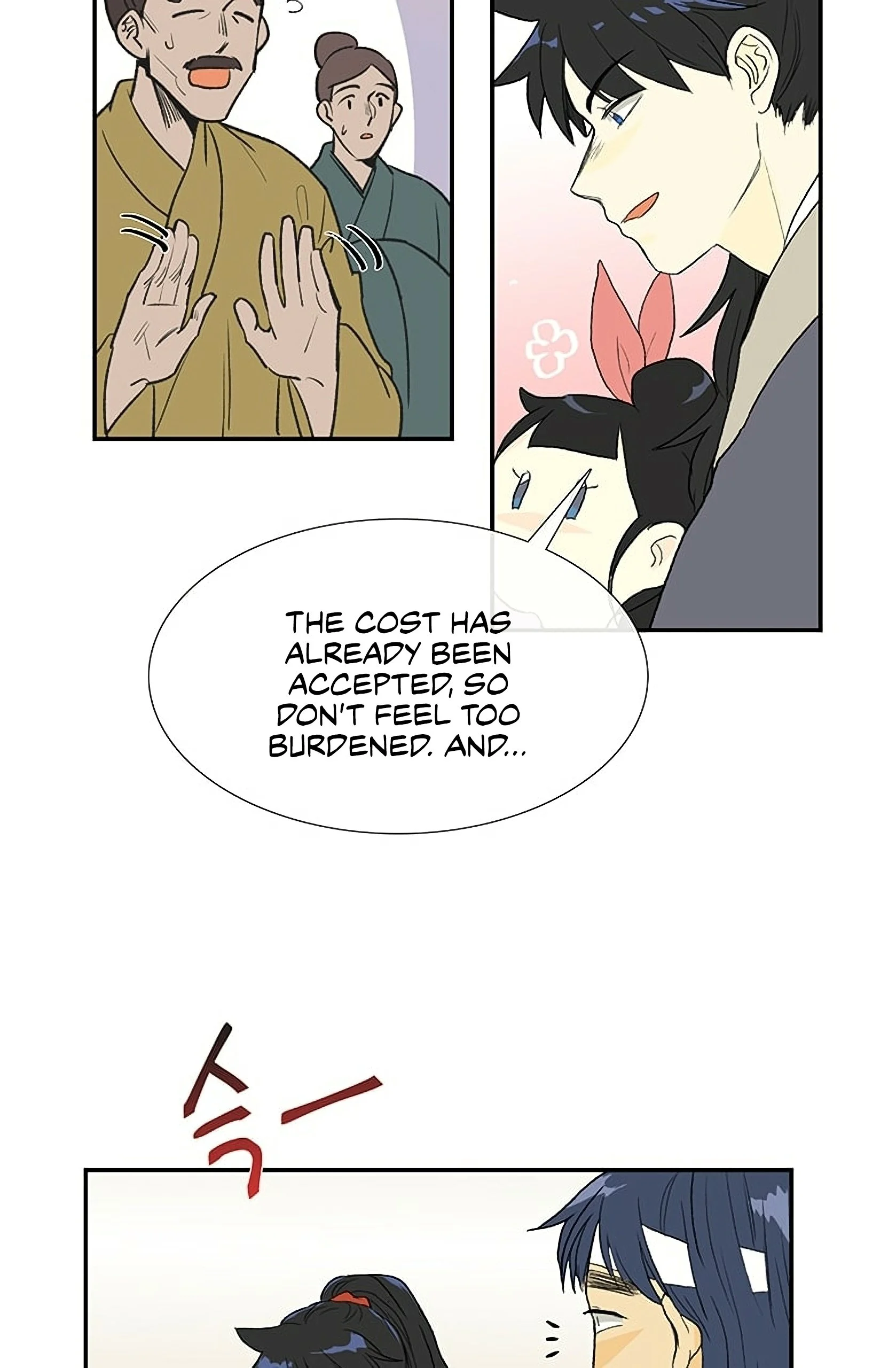 Read The Scholar's Reincarnation Manga Online