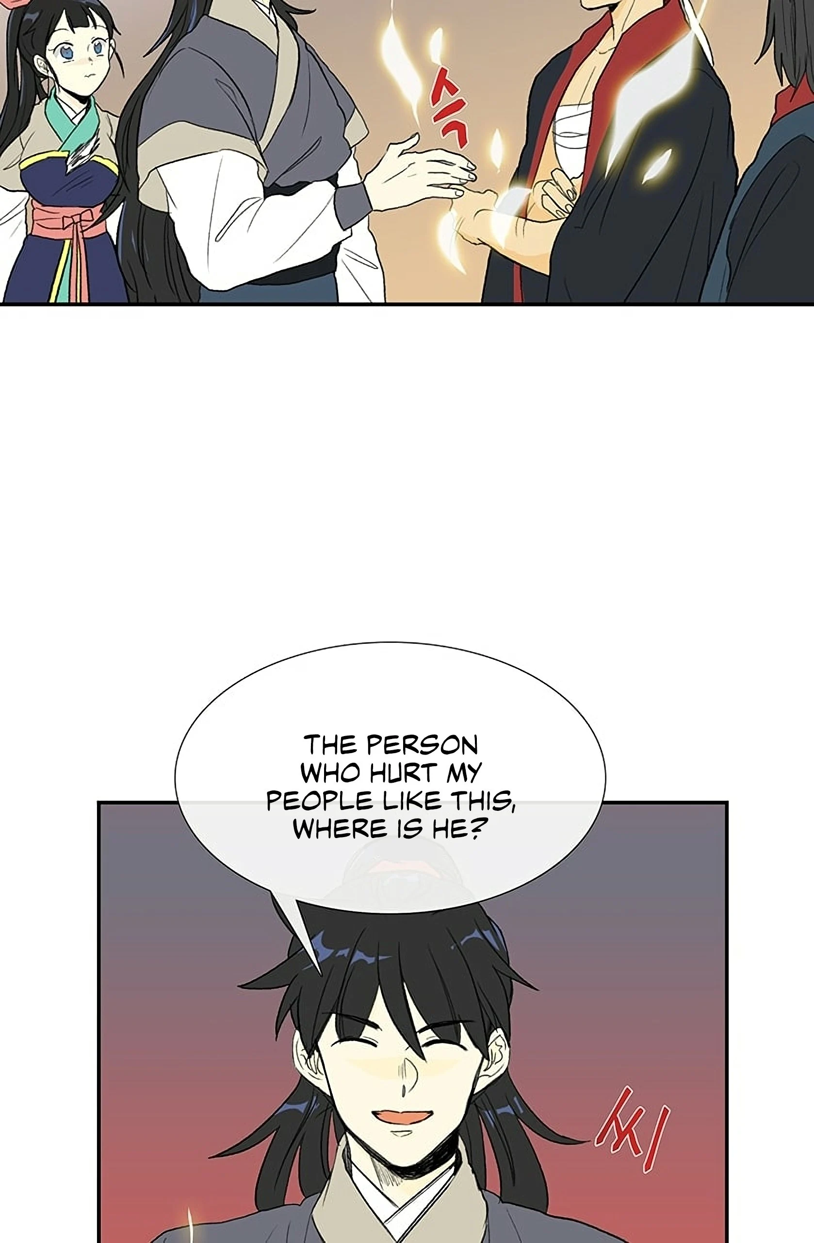 Read The Scholar's Reincarnation Manga Online