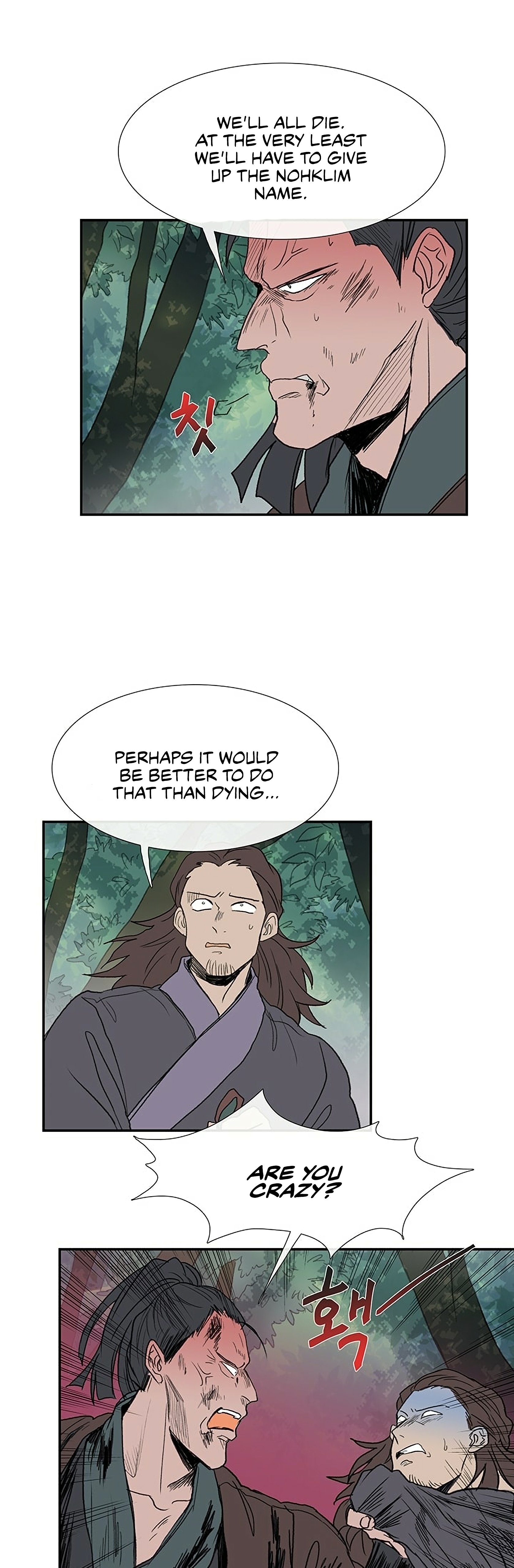 Read The Scholar's Reincarnation Manga Online