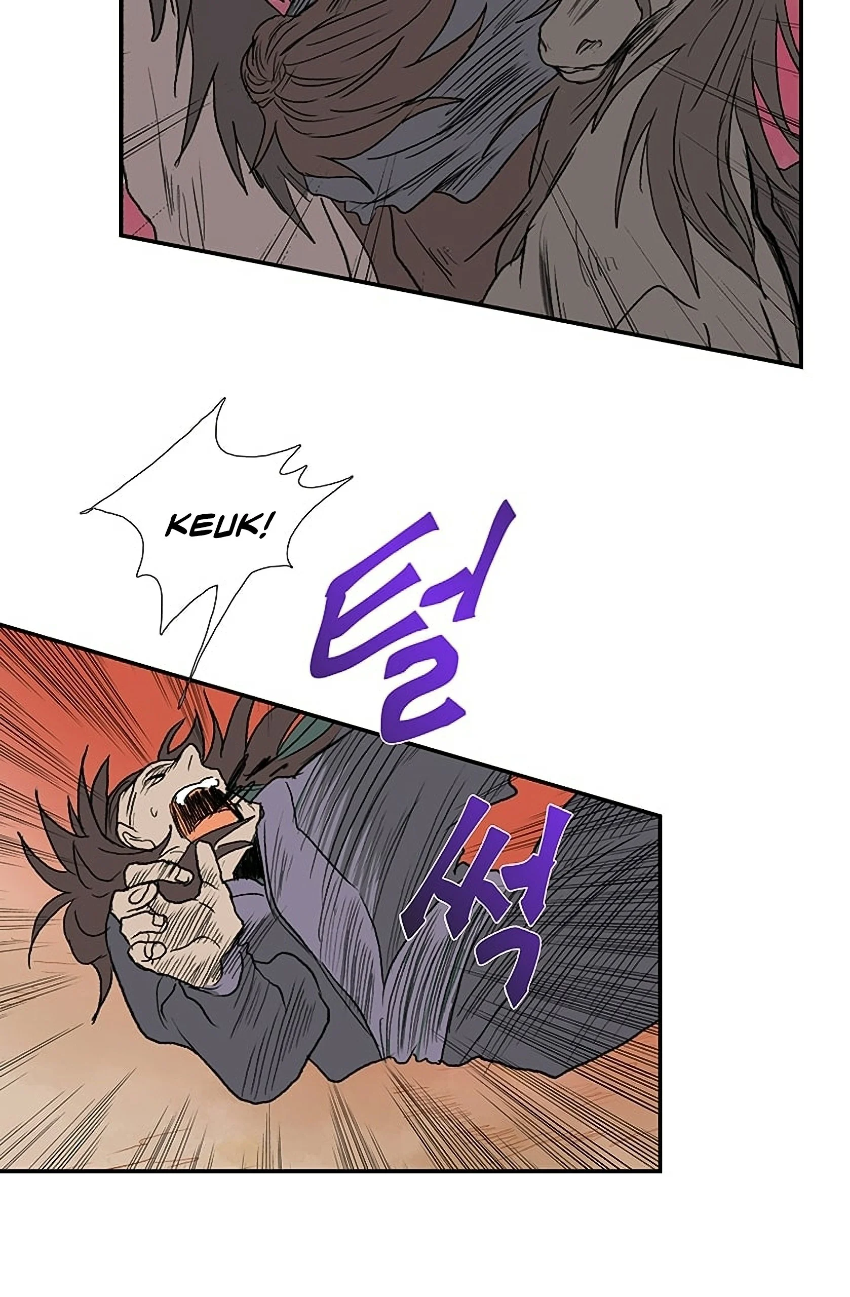 Read The Scholar's Reincarnation Manga Online