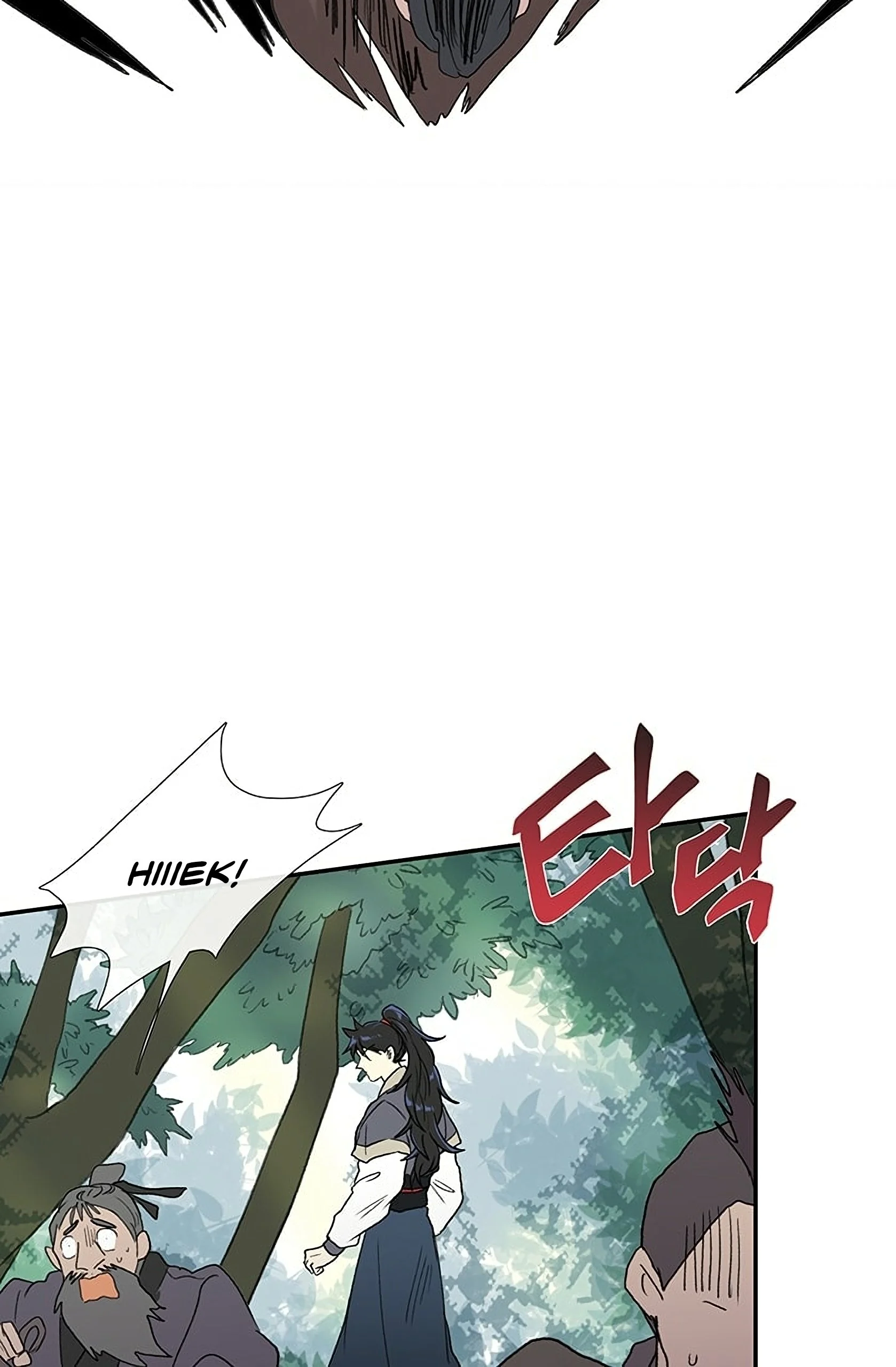 Read The Scholar's Reincarnation Manga Online