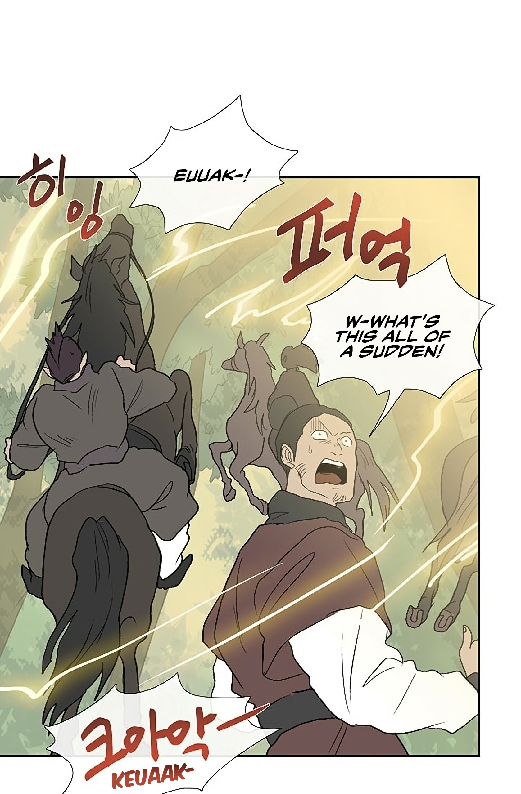 Read The Scholar's Reincarnation Manga Online