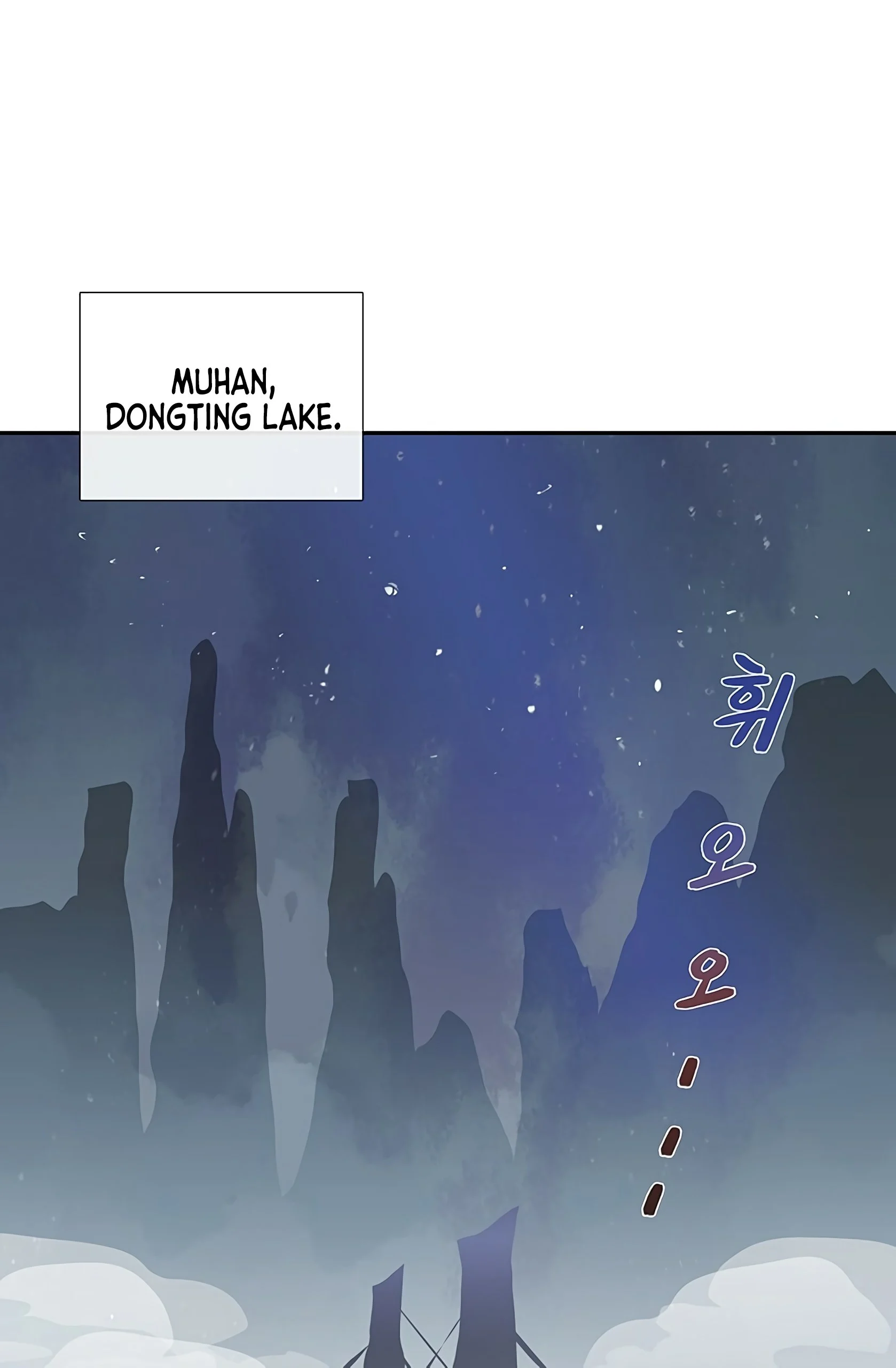 Read The Scholar's Reincarnation Manga Online