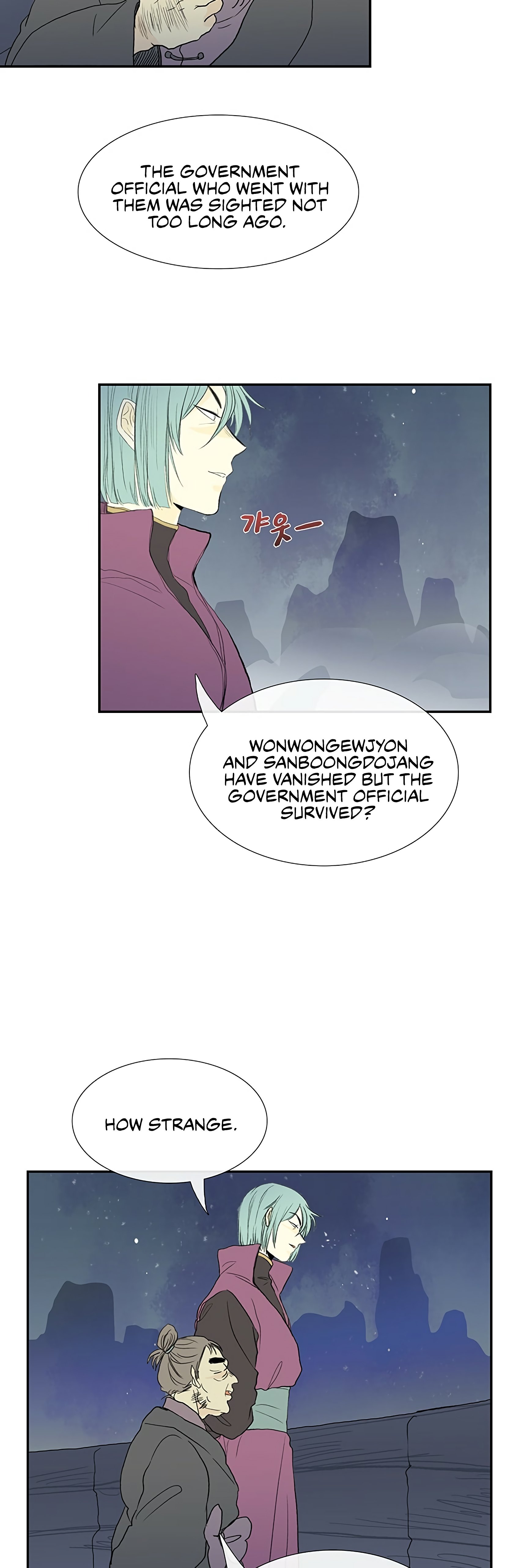 Read The Scholar's Reincarnation Manga Online