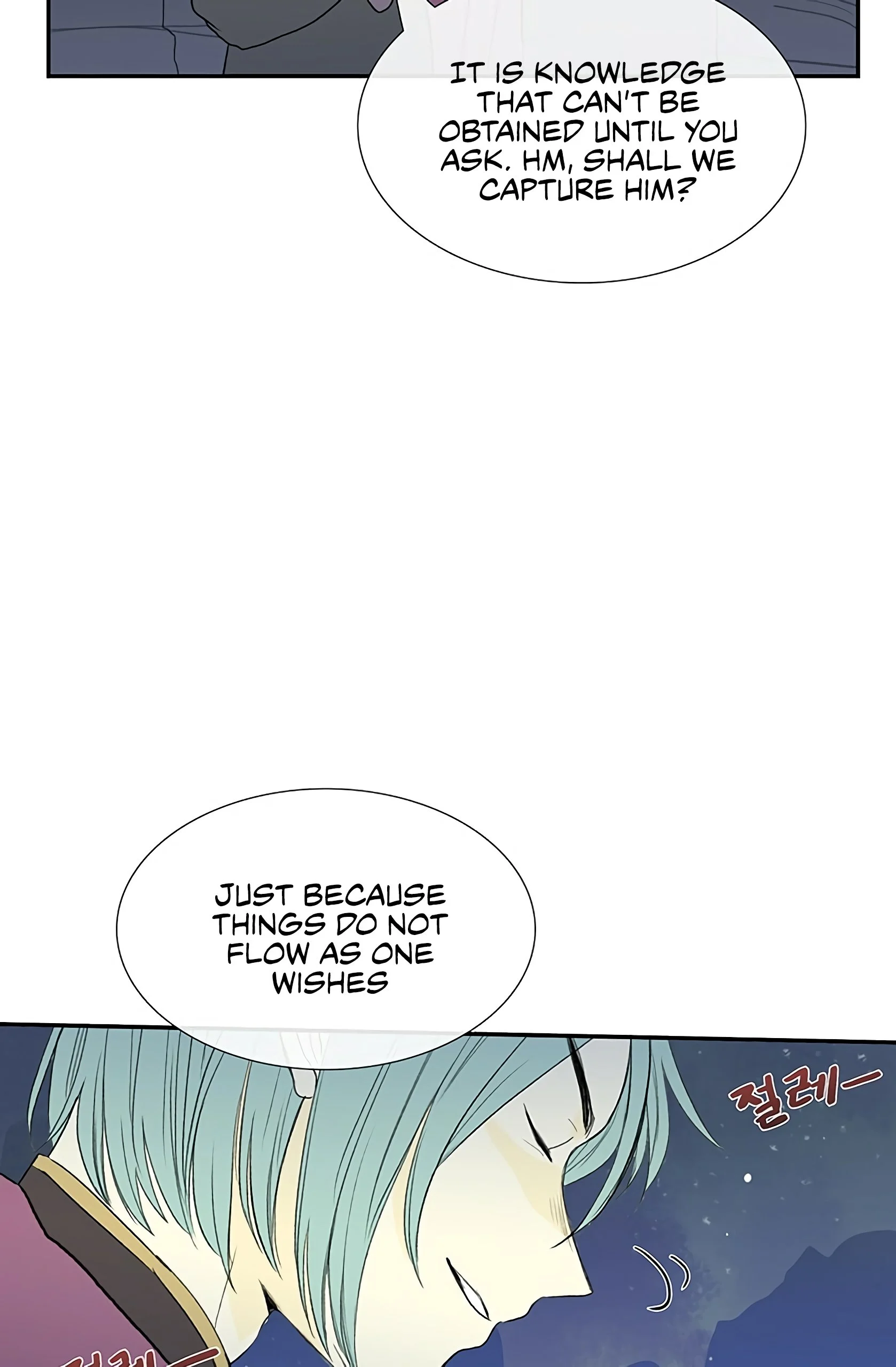 Read The Scholar's Reincarnation Manga Online