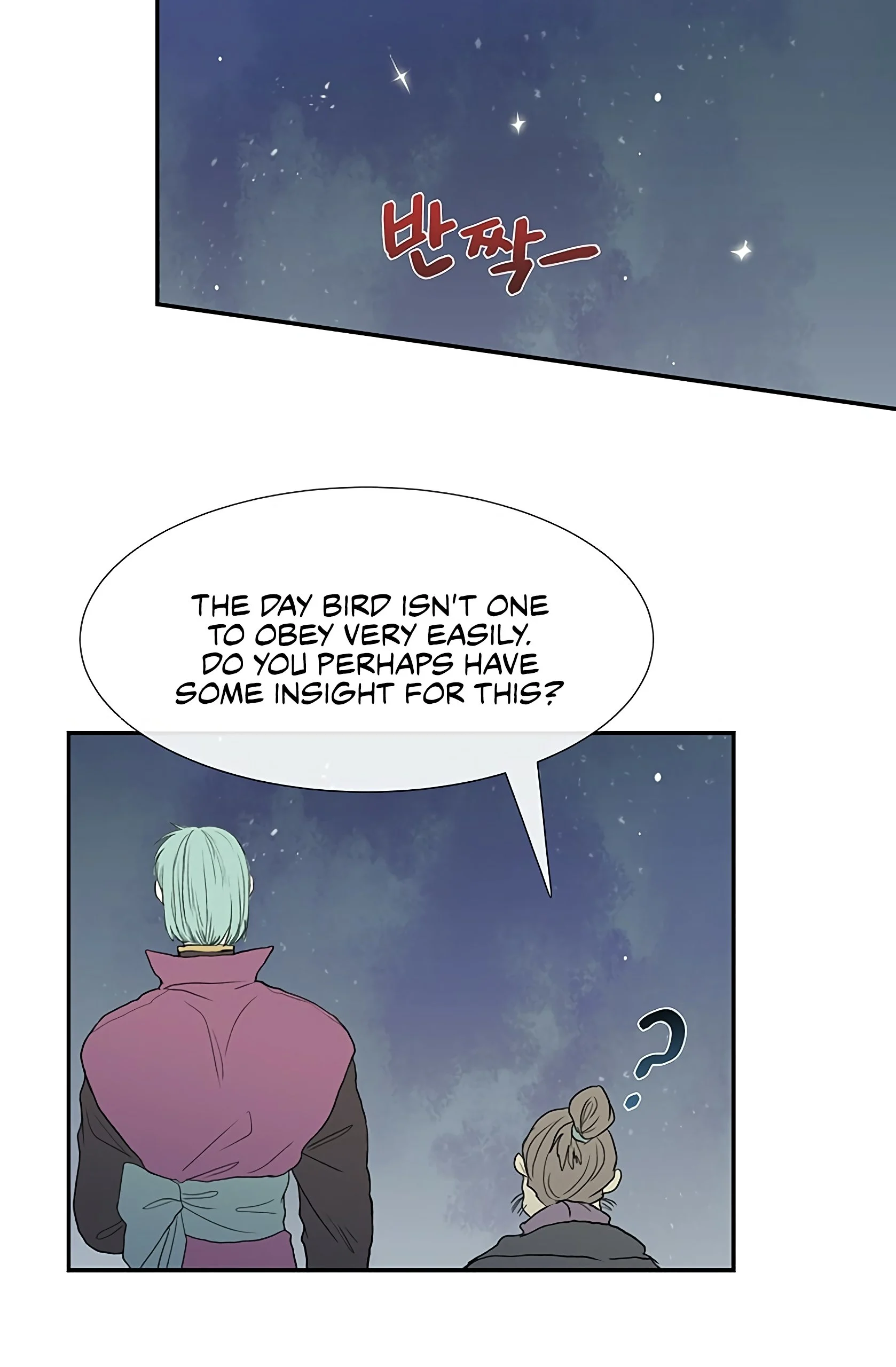 Read The Scholar's Reincarnation Manga Online