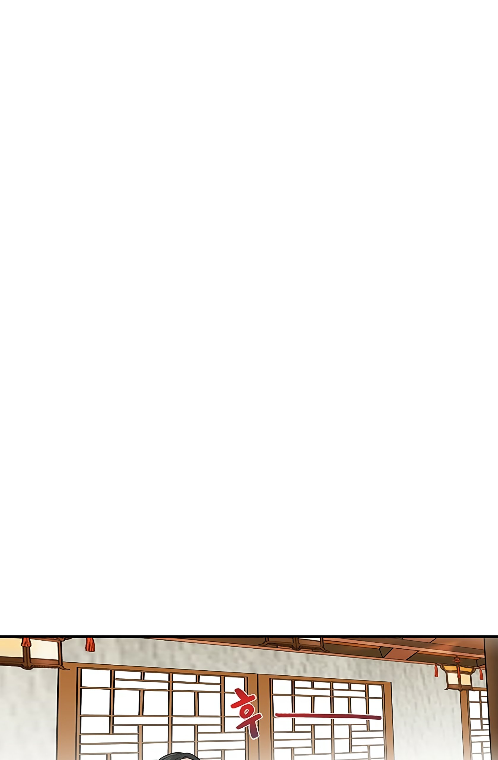 Read The Scholar's Reincarnation Manga Online