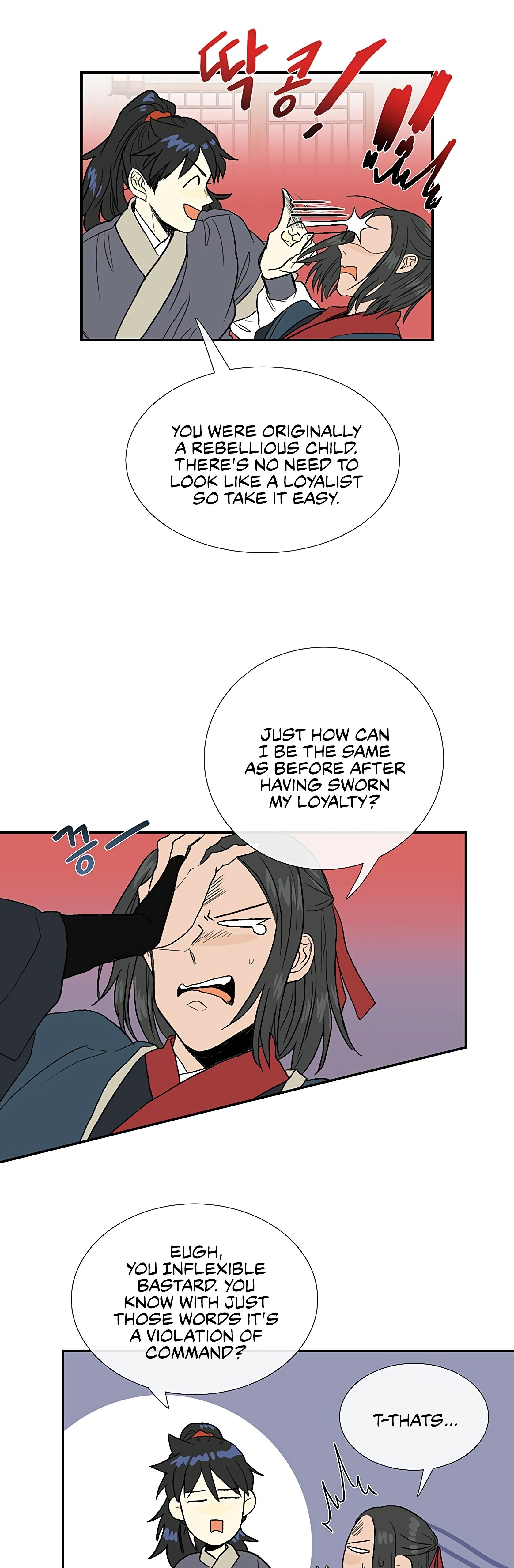 Read The Scholar's Reincarnation Manga Online