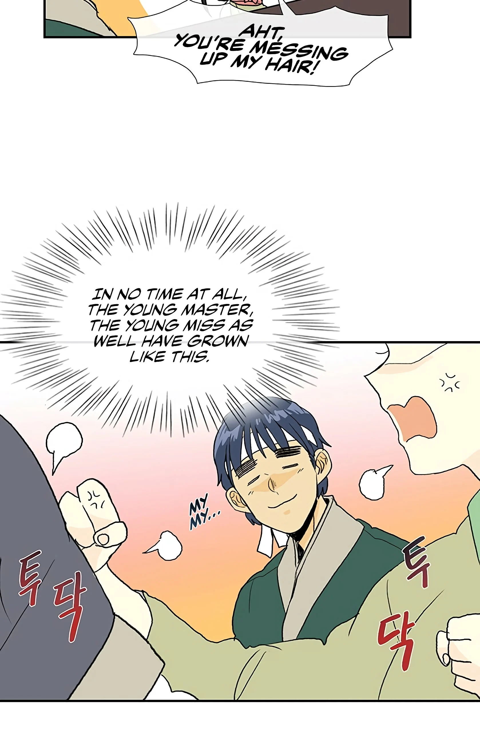 Read The Scholar's Reincarnation Manga Online