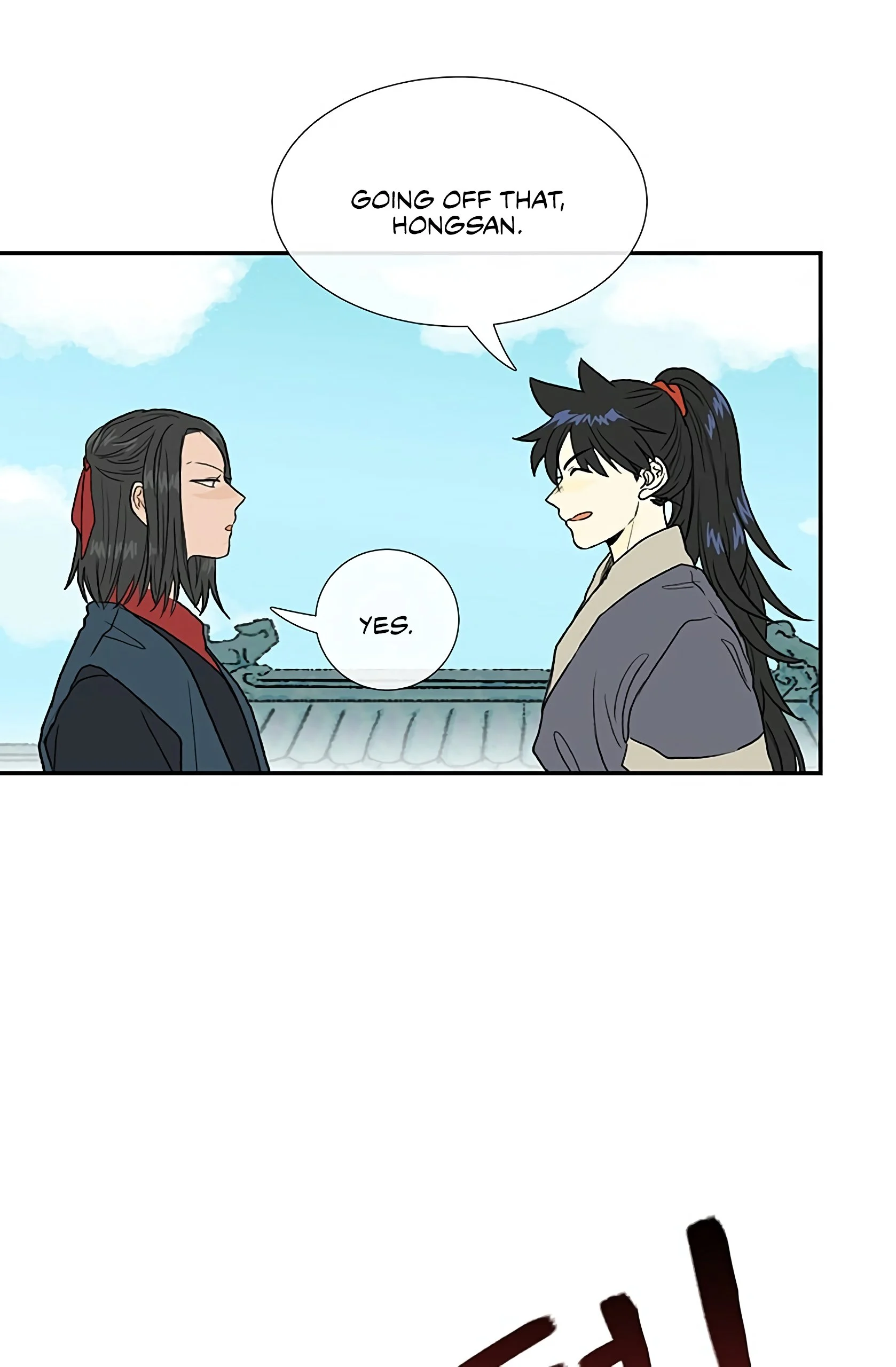 Read The Scholar's Reincarnation Manga Online