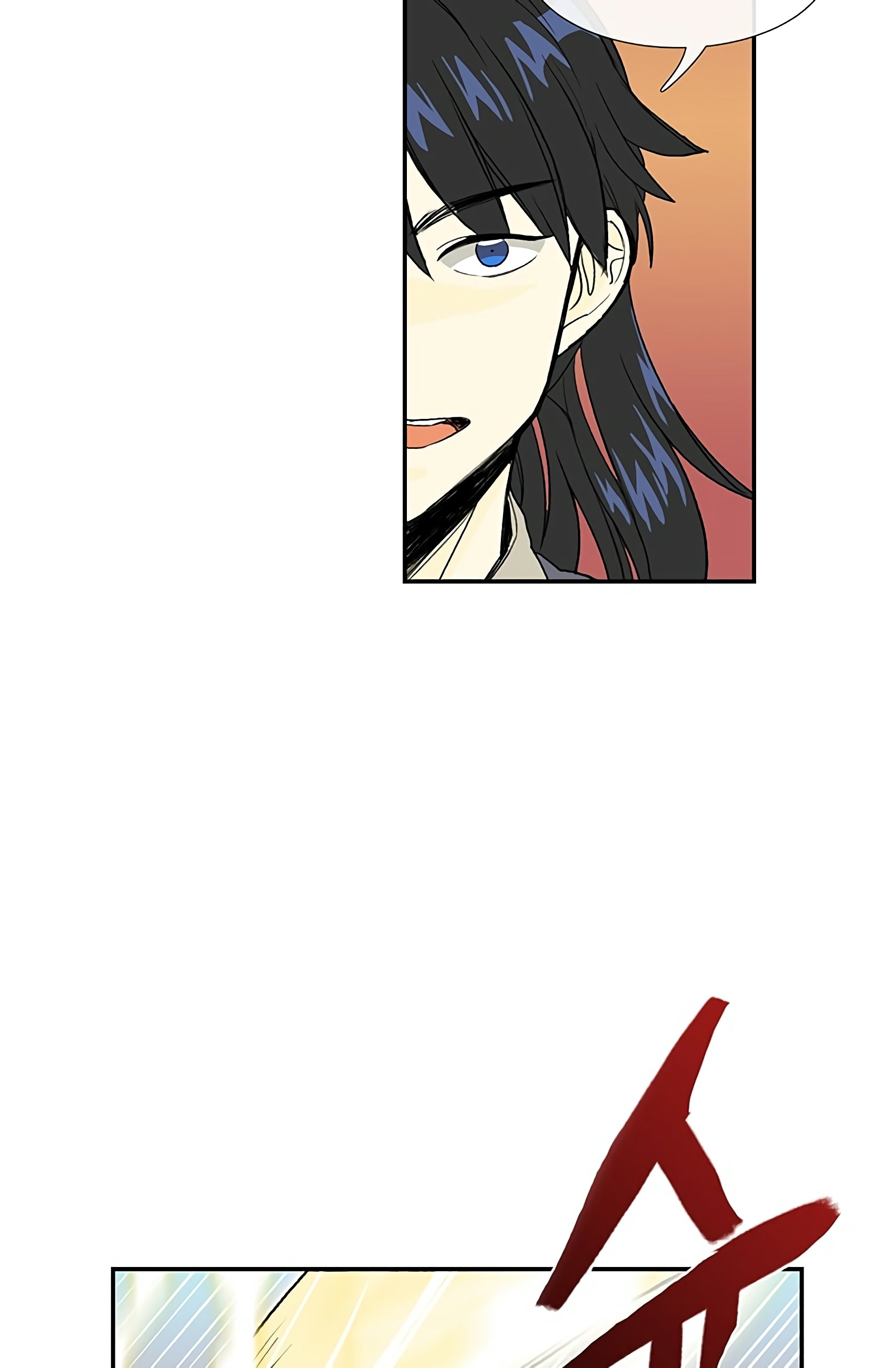 Read The Scholar's Reincarnation Manga Online