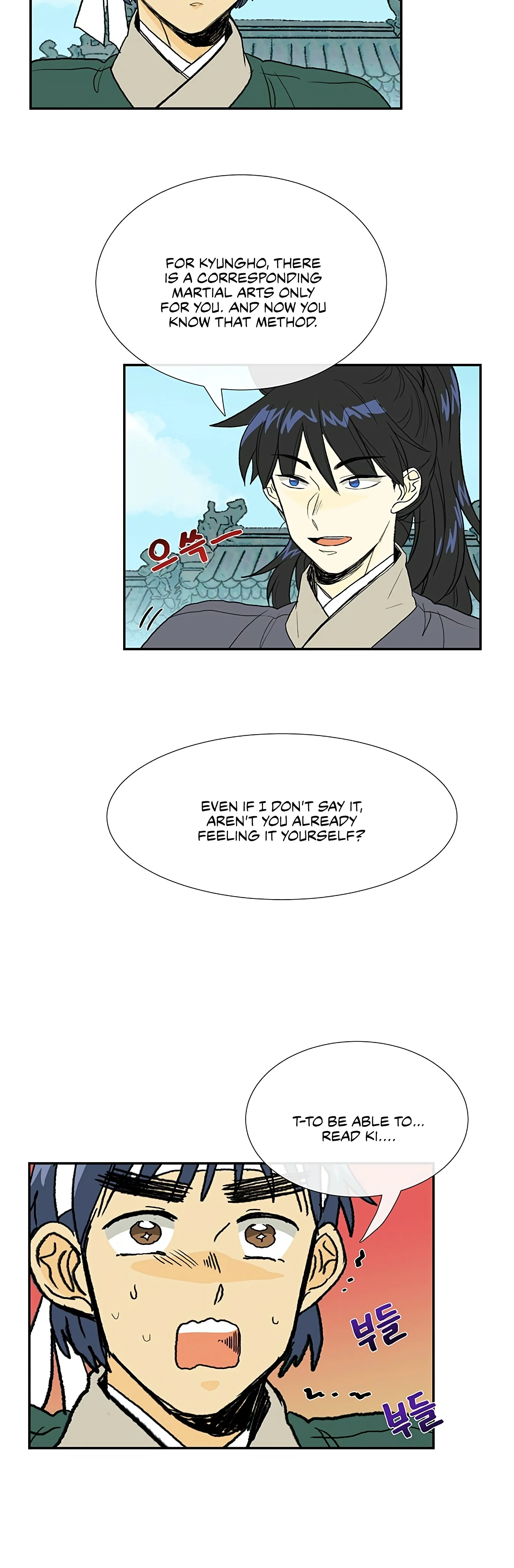 Read The Scholar's Reincarnation Manga Online