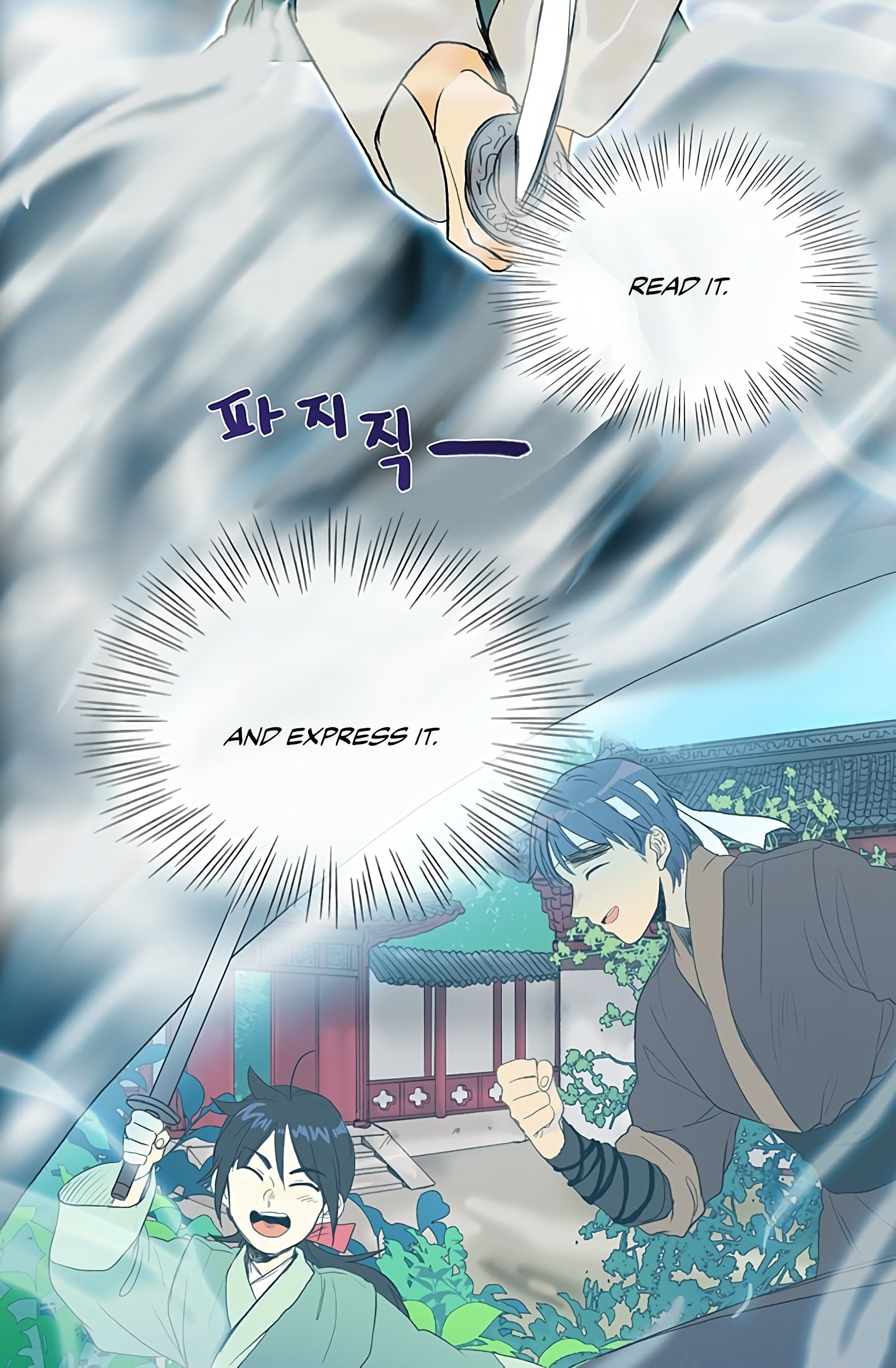 Read The Scholar's Reincarnation Manga Online