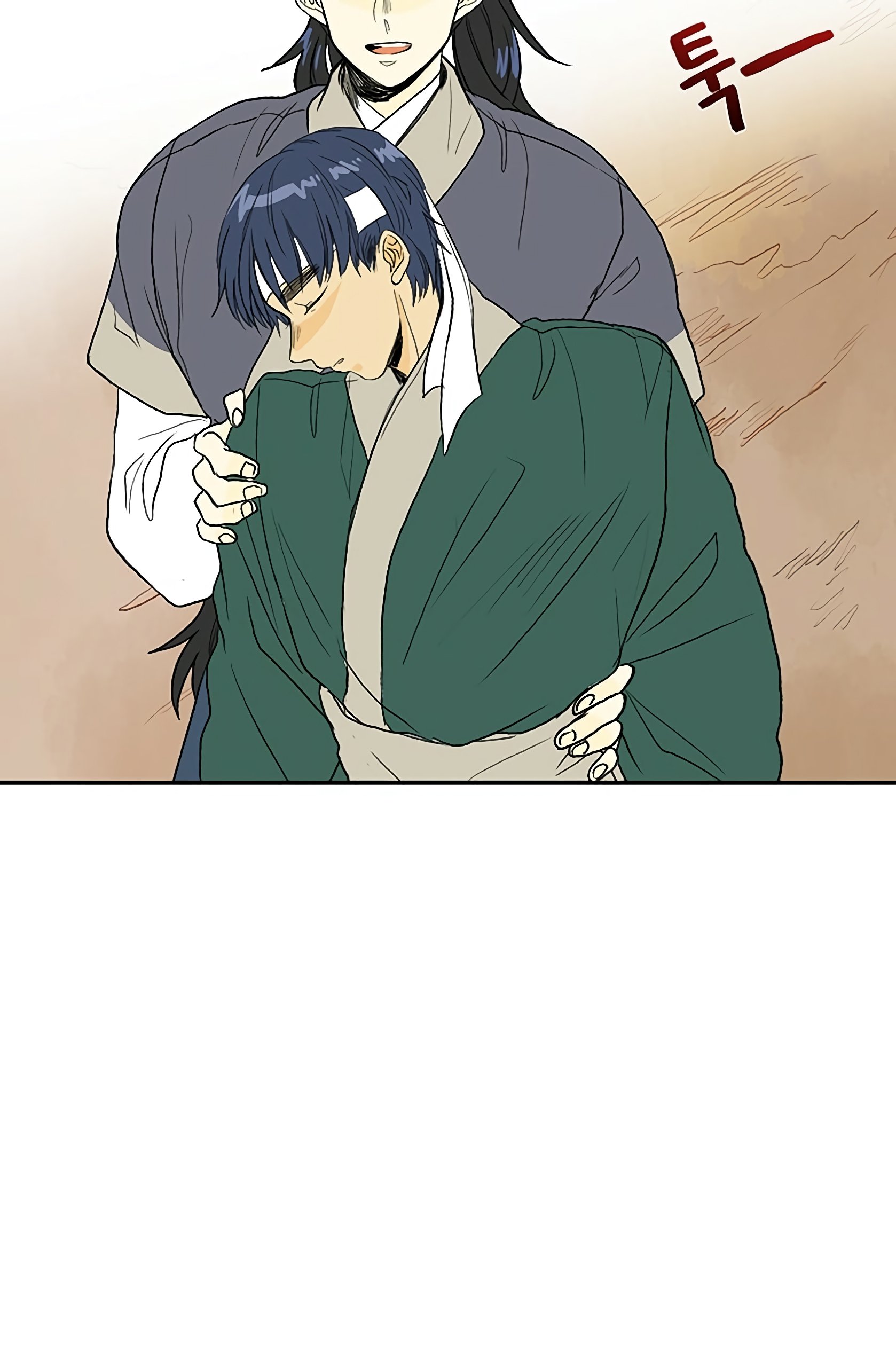 Read The Scholar's Reincarnation Manga Online